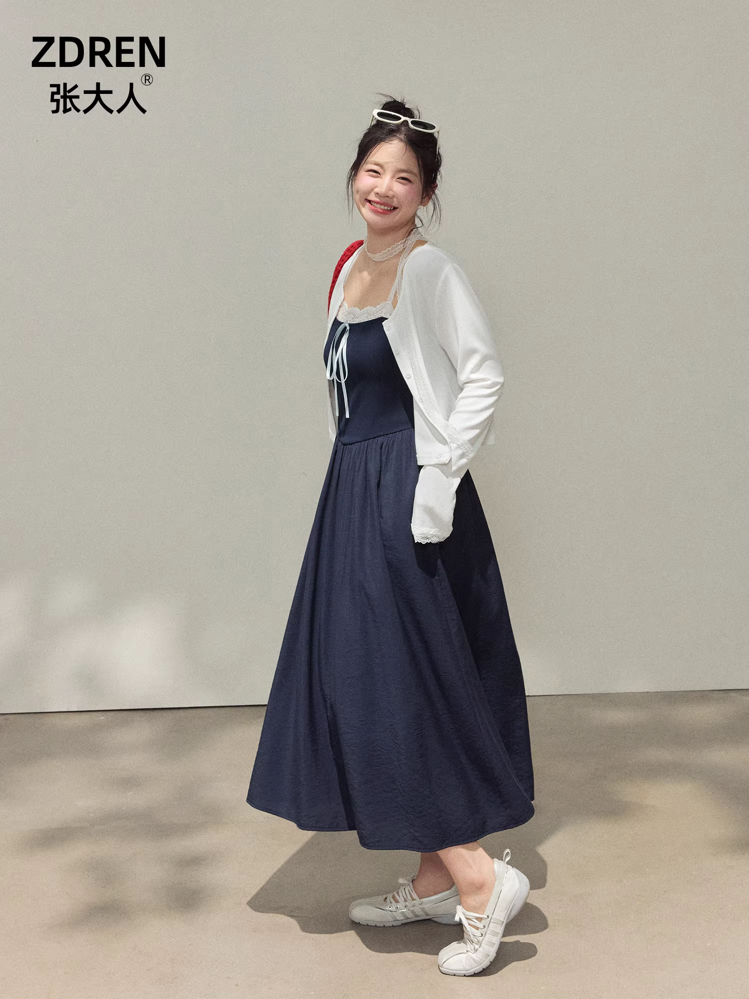 Quần áo nữ cỡ lớn dành cho người lớn, váy thon gọn cho các cô nàng mũm mĩm, váy liền thân dáng chữ A đơn giản và thanh lịch dành cho người có thân hình quả lê.