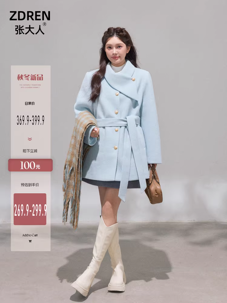 Quần áo nữ cỡ lớn mới của Zhang Daren dành cho những cô gái hơi mũm mĩm, áo khoác len màu xanh nước biển thanh lịch kiểu Hàn Quốc giúp giảm béo.