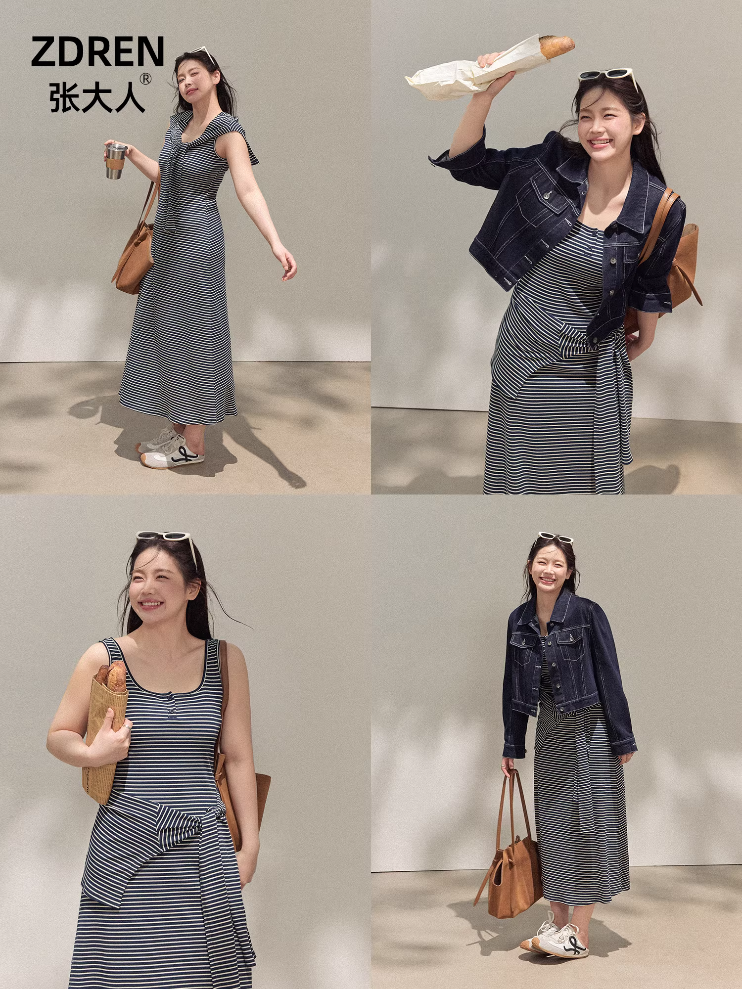 Quần áo nữ cỡ lớn dành cho người lớn, bộ đồ giảm béo dành cho phụ nữ hơi mũm mĩm, phong cách Hàn Quốc, áo khoác denim thoải mái và thoải mái với váy ba lỗ sọc.