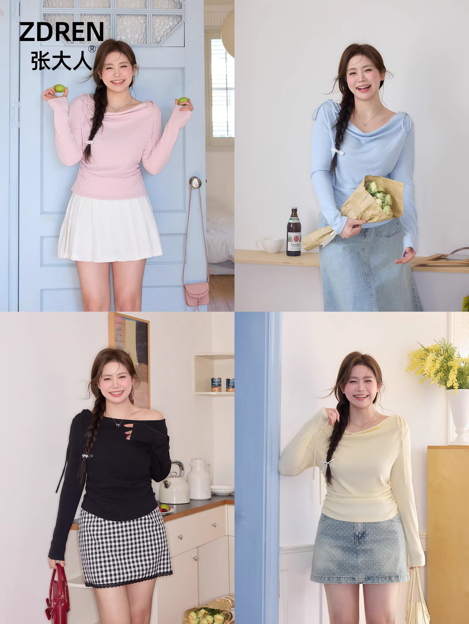 Zhang Daren 2025 bộ quần áo nữ cỡ lớn mới đầu thu dành cho các cô gái mũm mĩm, áo dệt kim trễ vai giúp thon gọn, trang phục phong cách Hàn Quốc.