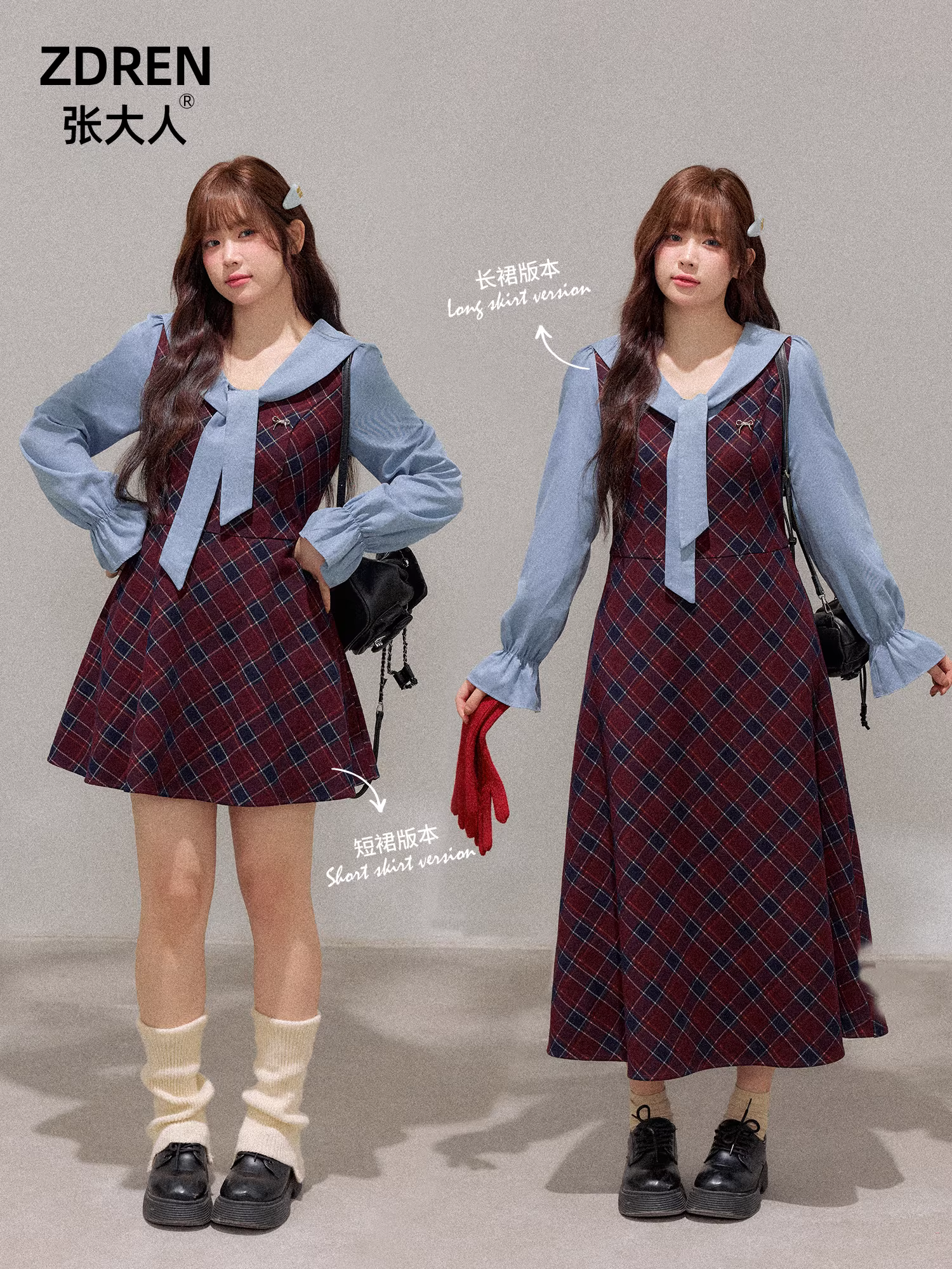 Zhang Daren 2025 bộ sưu tập thời trang nữ cỡ lớn mới dành cho các cô nàng mũm mĩm, đầm tôn dáng, đầm sơ mi họa tiết phong cách retro Pháp.