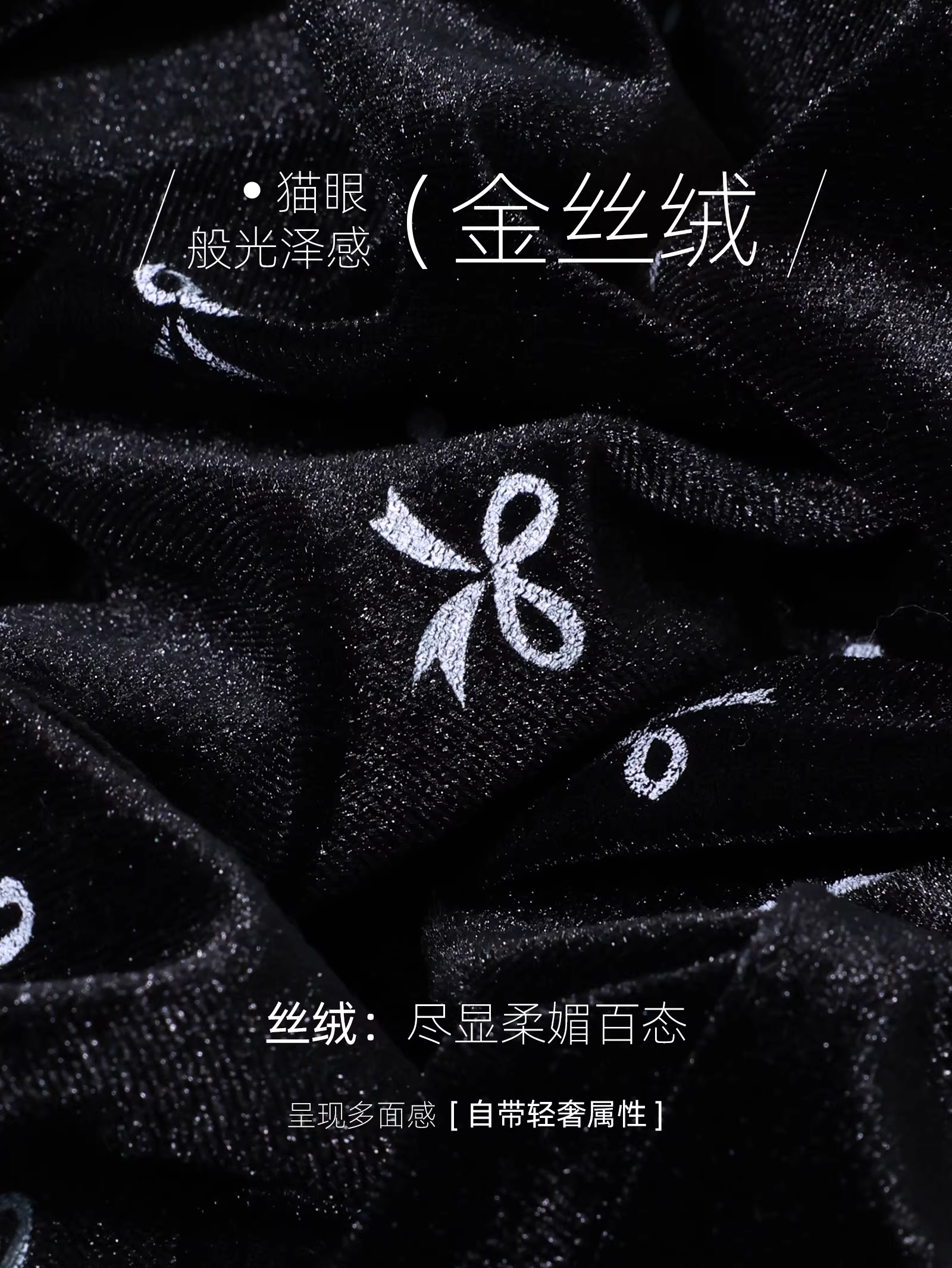 Bộ váy camisole nhung dành cho phụ nữ cỡ lớn, thiết kế giúp trông trẻ trung hơn, thon gọn eo.