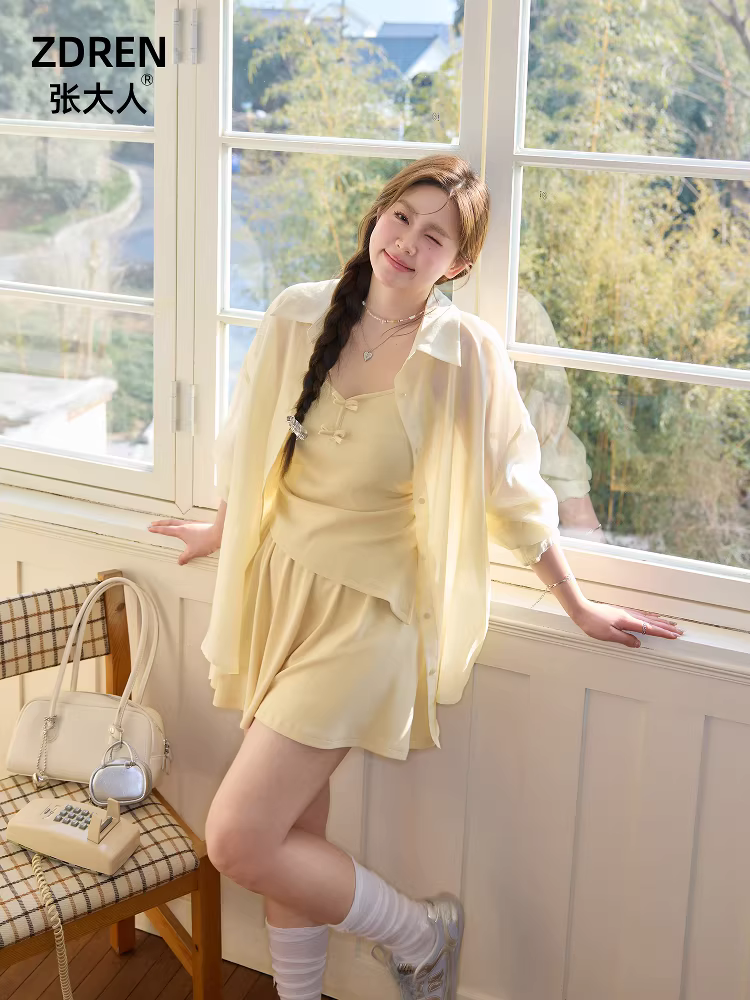 Quần áo nữ cỡ lớn dành cho người lớn, bộ áo sơ mi dopamine tôn dáng và chân váy thường ngày mang lại vẻ ngoài trẻ trung.