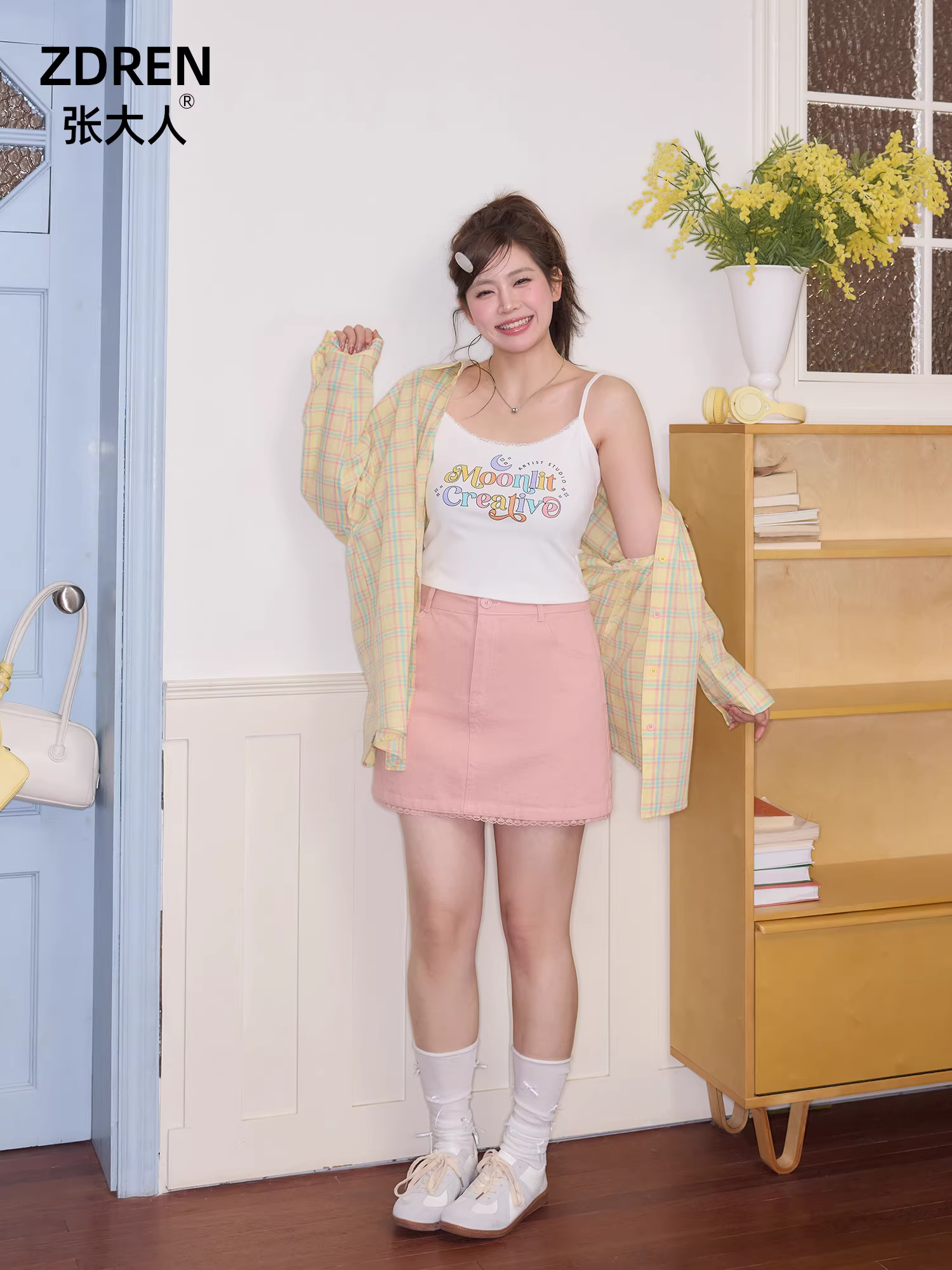 Bộ trang phục mùa thu dành cho nữ cỡ lớn, áo camisole ôm dáng, áo khoác chống nắng, chân váy tôn dáng