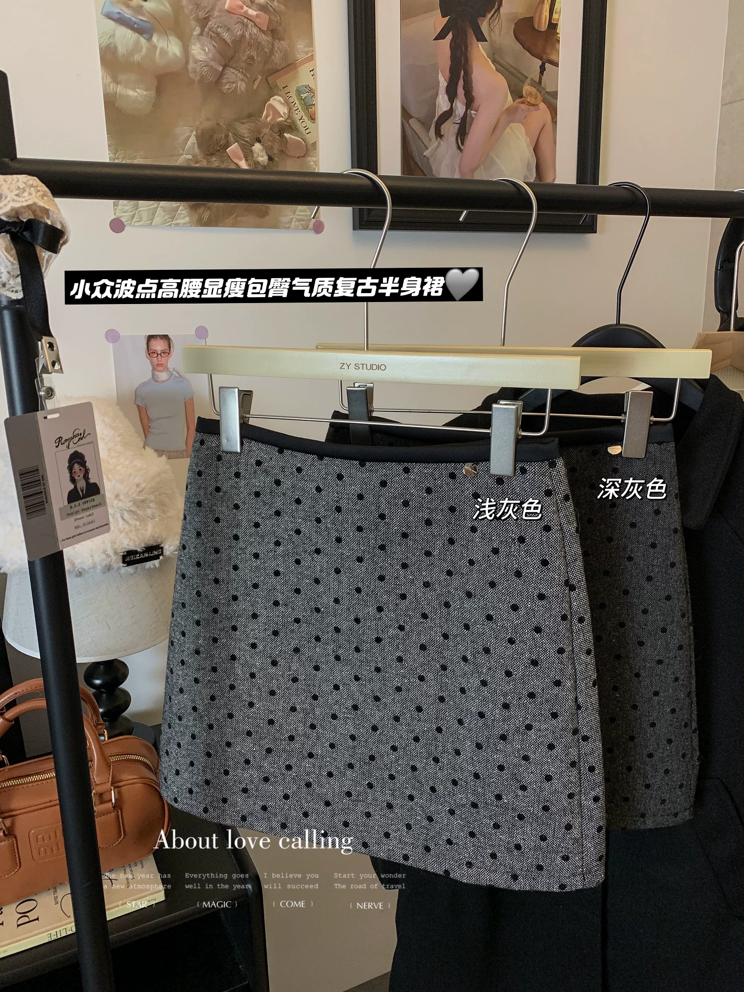 Váy chấm bi màu xám lưng cao cỡ lớn, váy chữ A len dáng ôm mùa thu đông, váy ngắn ôm hông chống lộ cho nữ.