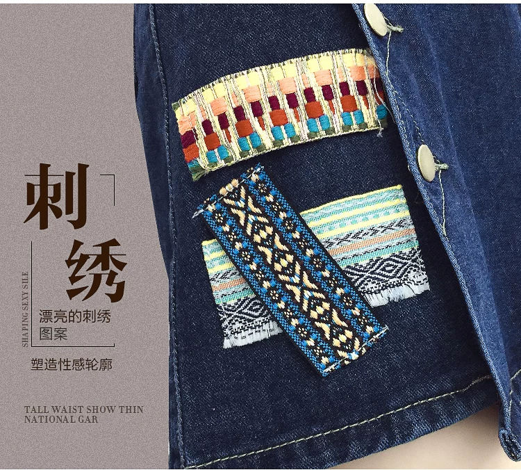 Váy denim không đều kiểu dáng cho nữ, phong cách Hàn Quốc mùa hè, cỡ lớn, lưng cao, thon gọn, váy ngắn thêu, váy chữ A dành cho học sinh, váy nửa thân.
