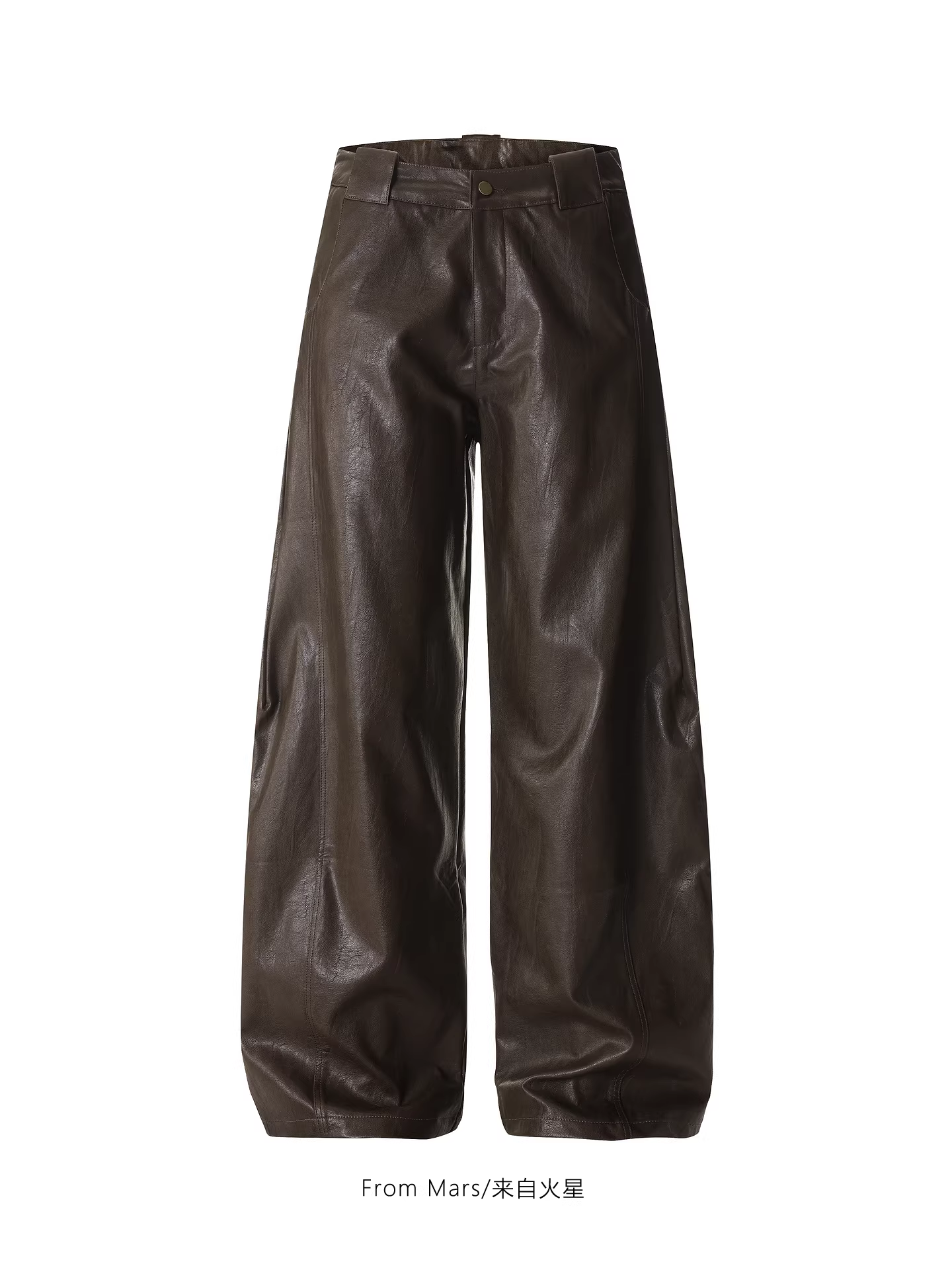 Từ sao Hỏa Hãy rung động tâm trí, mặc quần ống rộng thoải mái