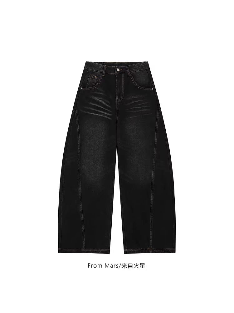 Từ sao Hỏa không thể phản hồi đối với sự chỉ trích. Quần jean kiểu dáng thời trang đường phố, quần ống rộng đa năng dành cho nam và nữ.