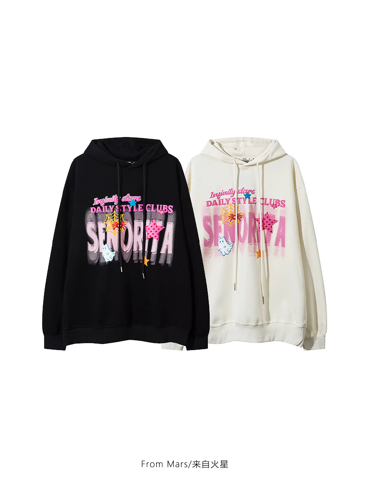 Áo hoodie có mũ trùm đầu của Mars Carefree