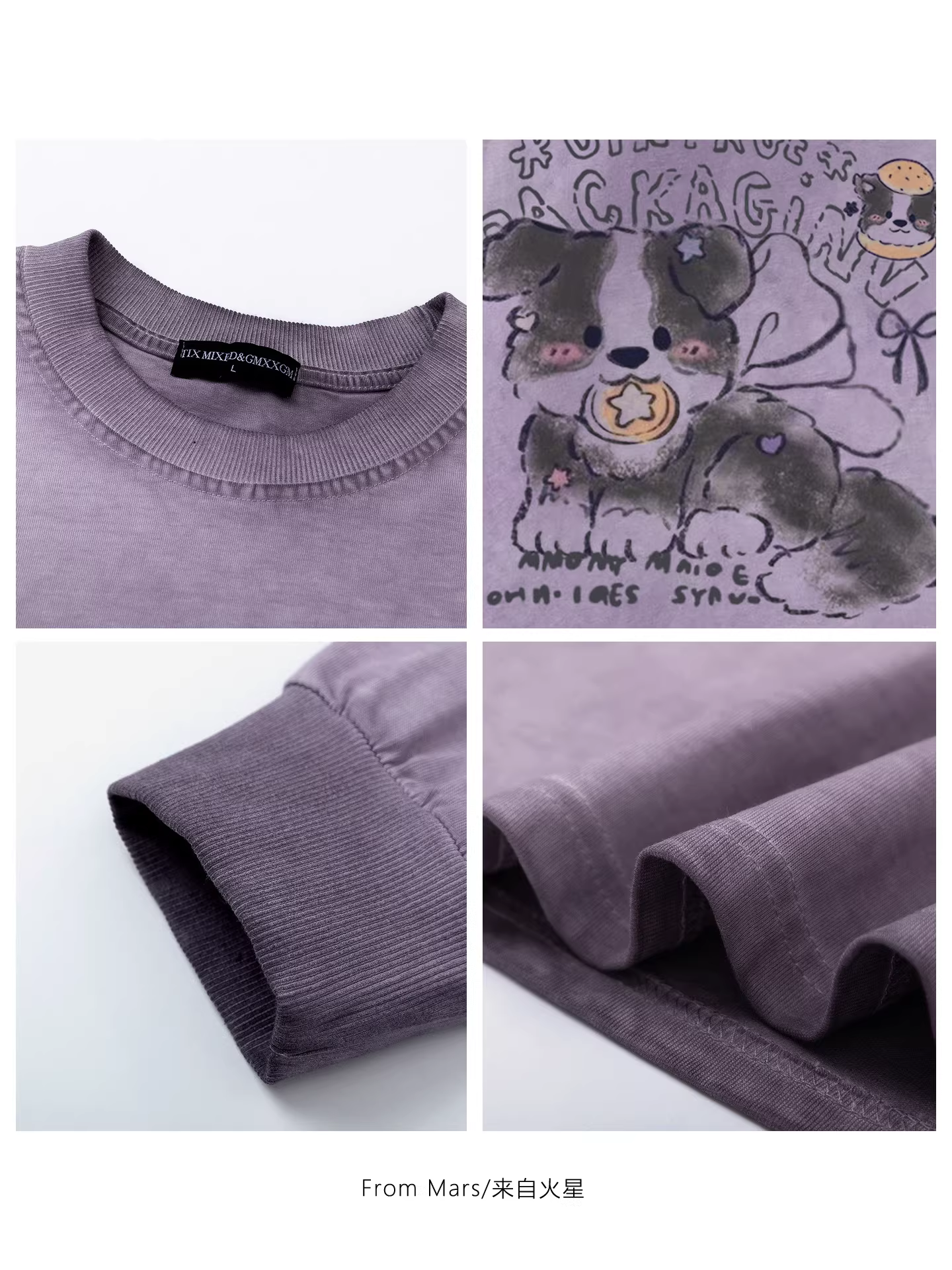 Từ sao Hỏa Thương hiệu hợp thời trang Hip-Hop dễ thương và vô tư in hình chú chó cổ điển Áo thun dài tay dáng rộng Unisex đa năng