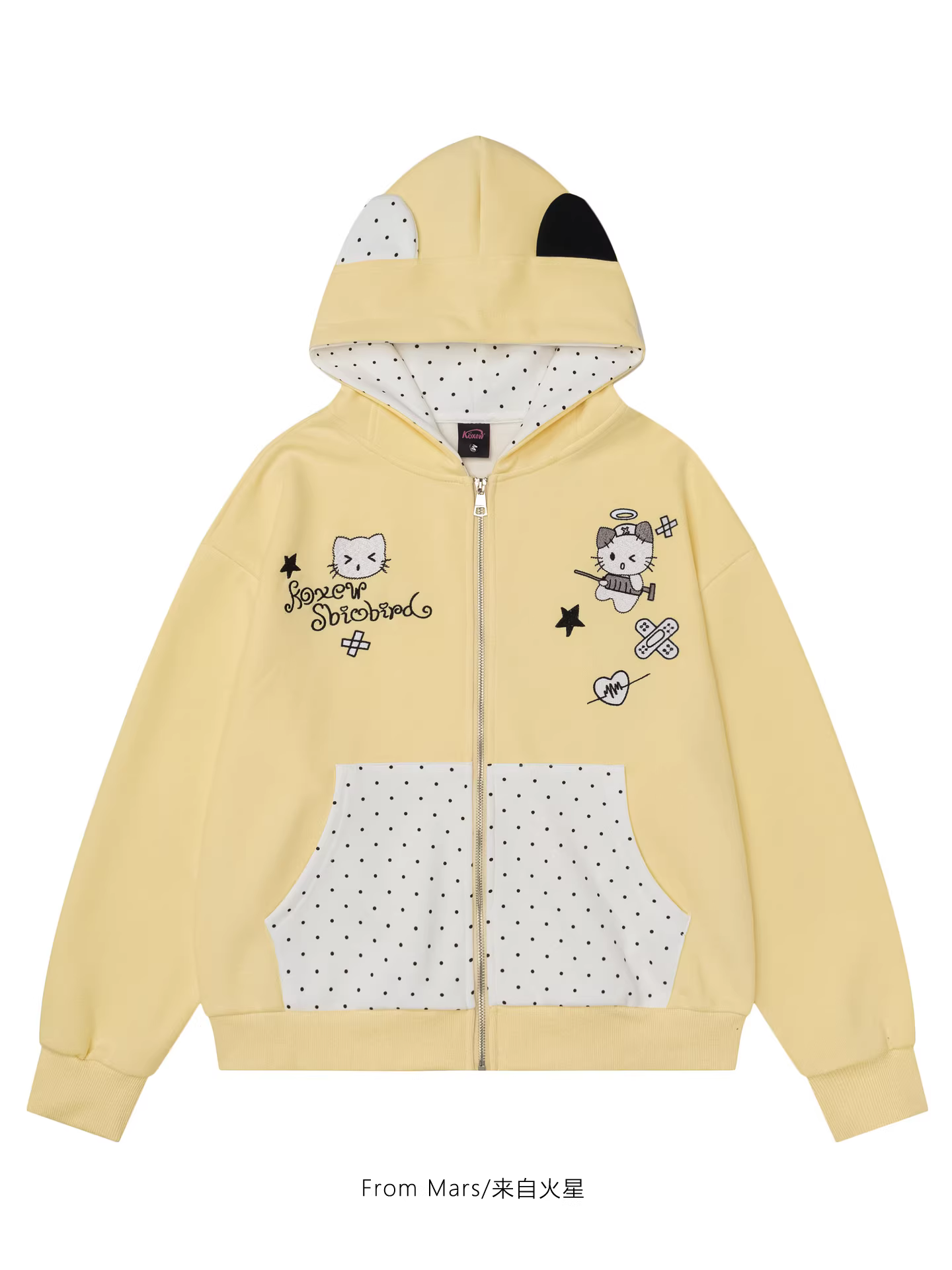 Từ sao Hỏa Nơi bạn muốn đến, áo khoác hoodie thêu rộng rãi