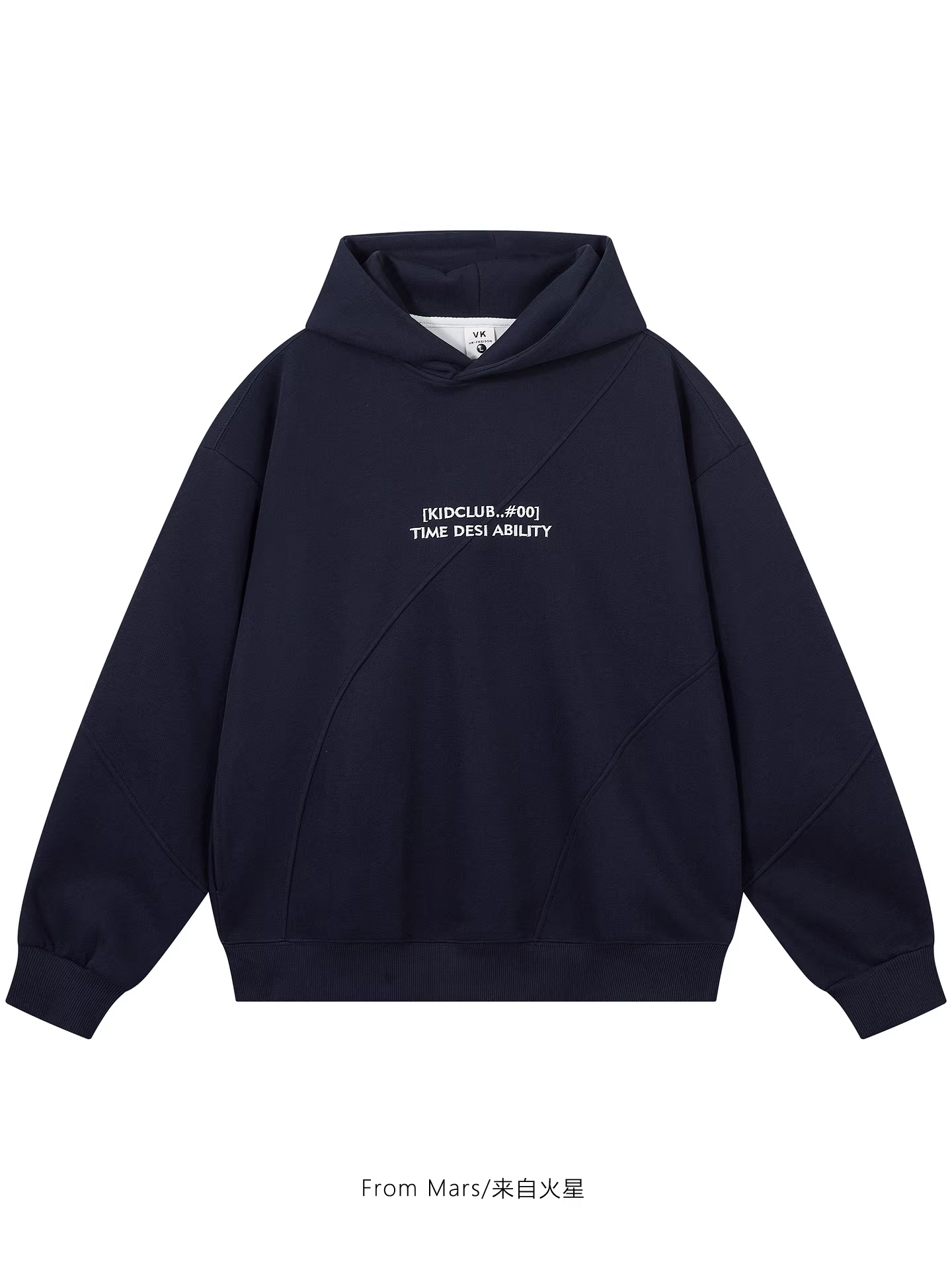 Từ sao Hỏa, nếu không có giải pháp nào khác, thì đó là một chiếc áo hoodie dành cho cặp đôi, kiểu dáng đơn giản, cổ điển, rộng rãi và thoải mái.