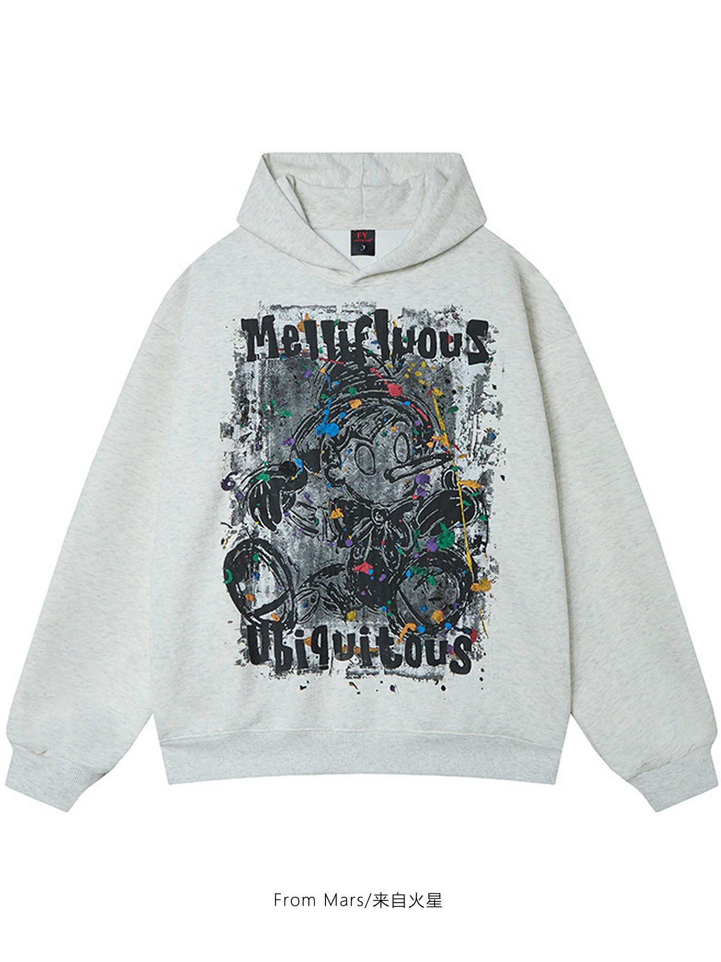 Từ sao Hỏa Đó là một chiếc áo hoodie có mũ trùm đầu có họa tiết graffiti ngộ nghĩnh