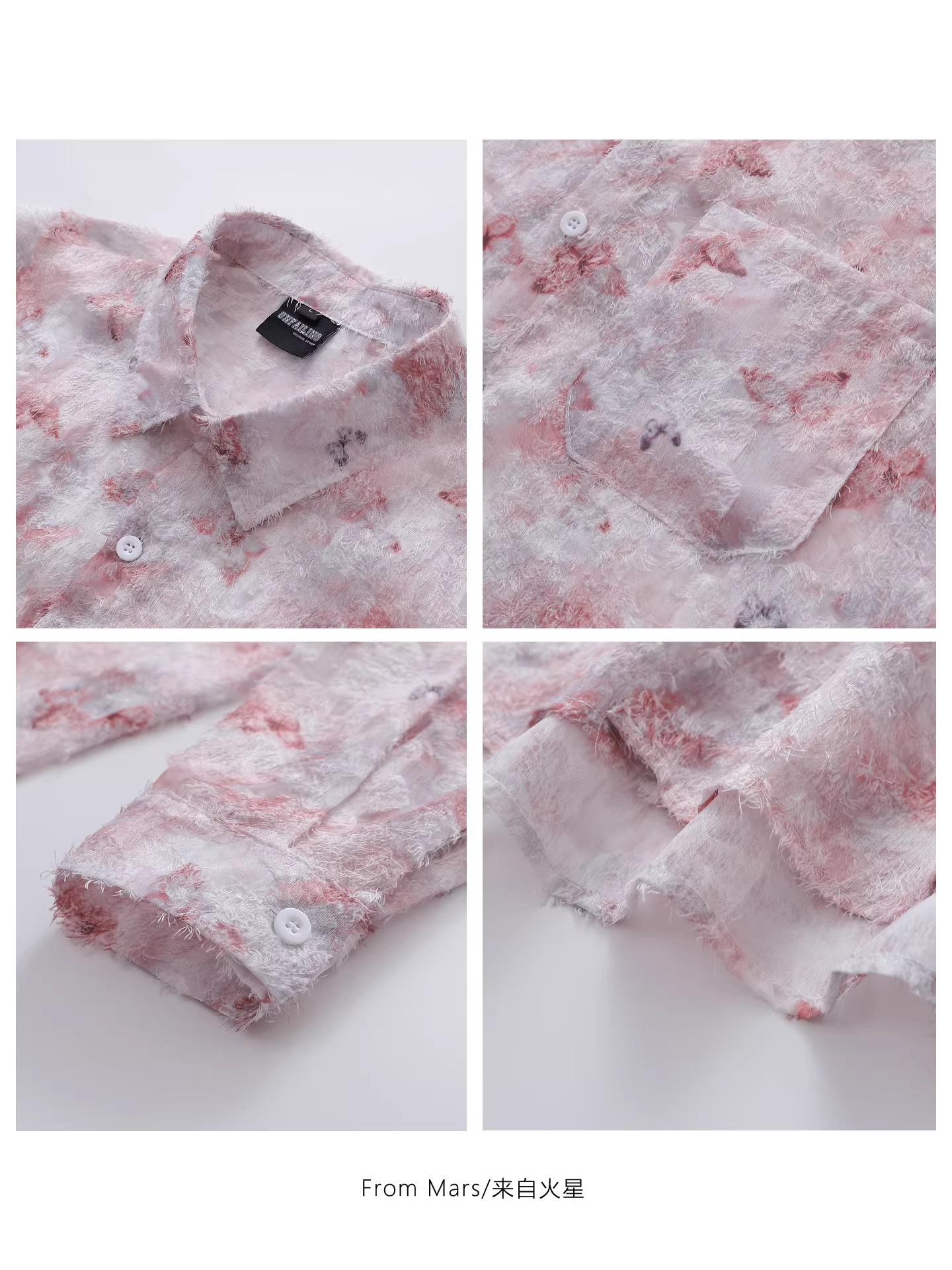 From Mars Bouquet of Flowers Lazy Style Loose Shirt College Style Artistic Ins Áo sơ mi dài tay đa năng Xu hướng nghệ thuật