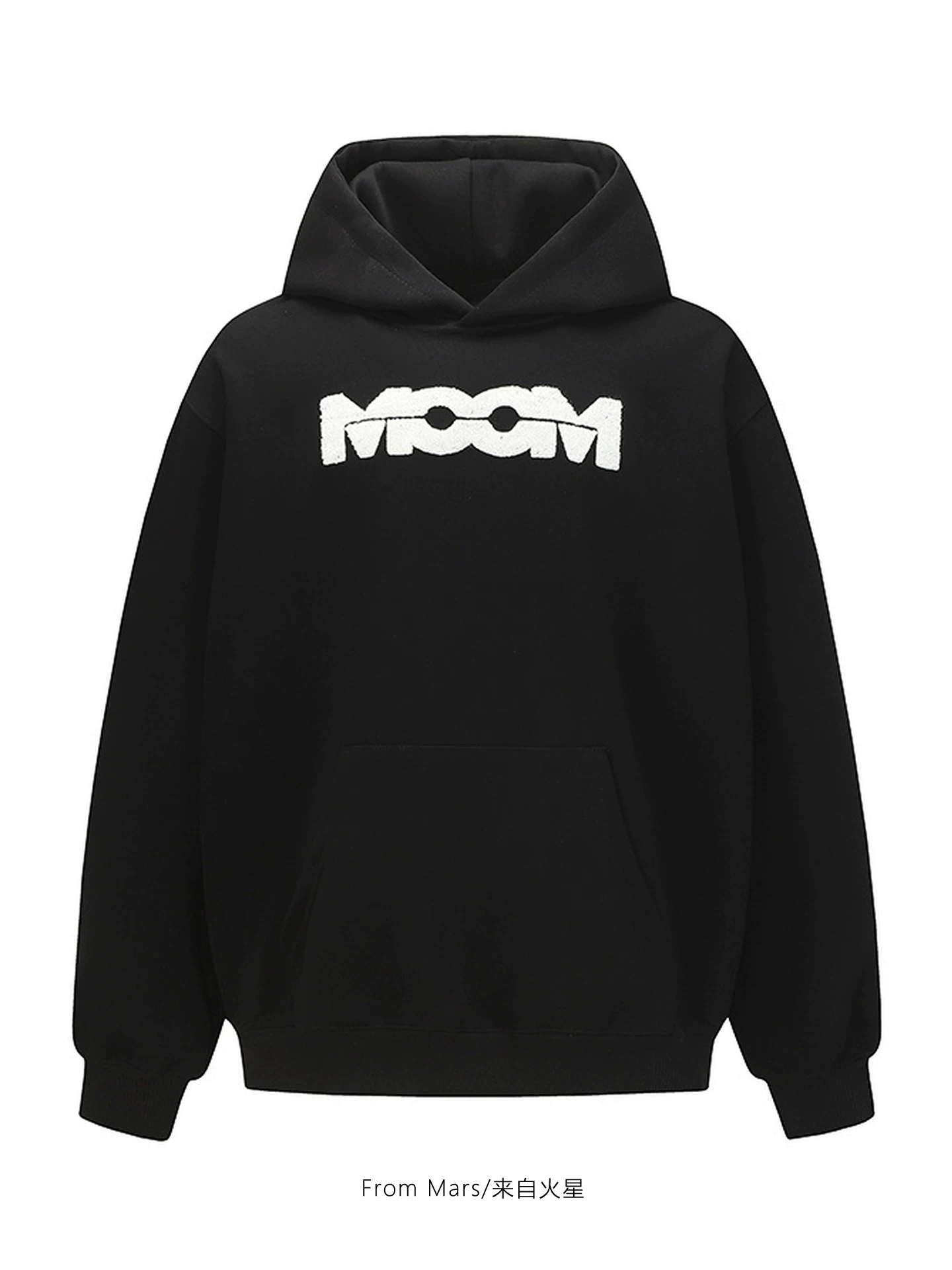 From Mars Autumn Breeze Áo hoodie dáng rộng thêu chữ theo xu hướng đường phố cao cấp BF