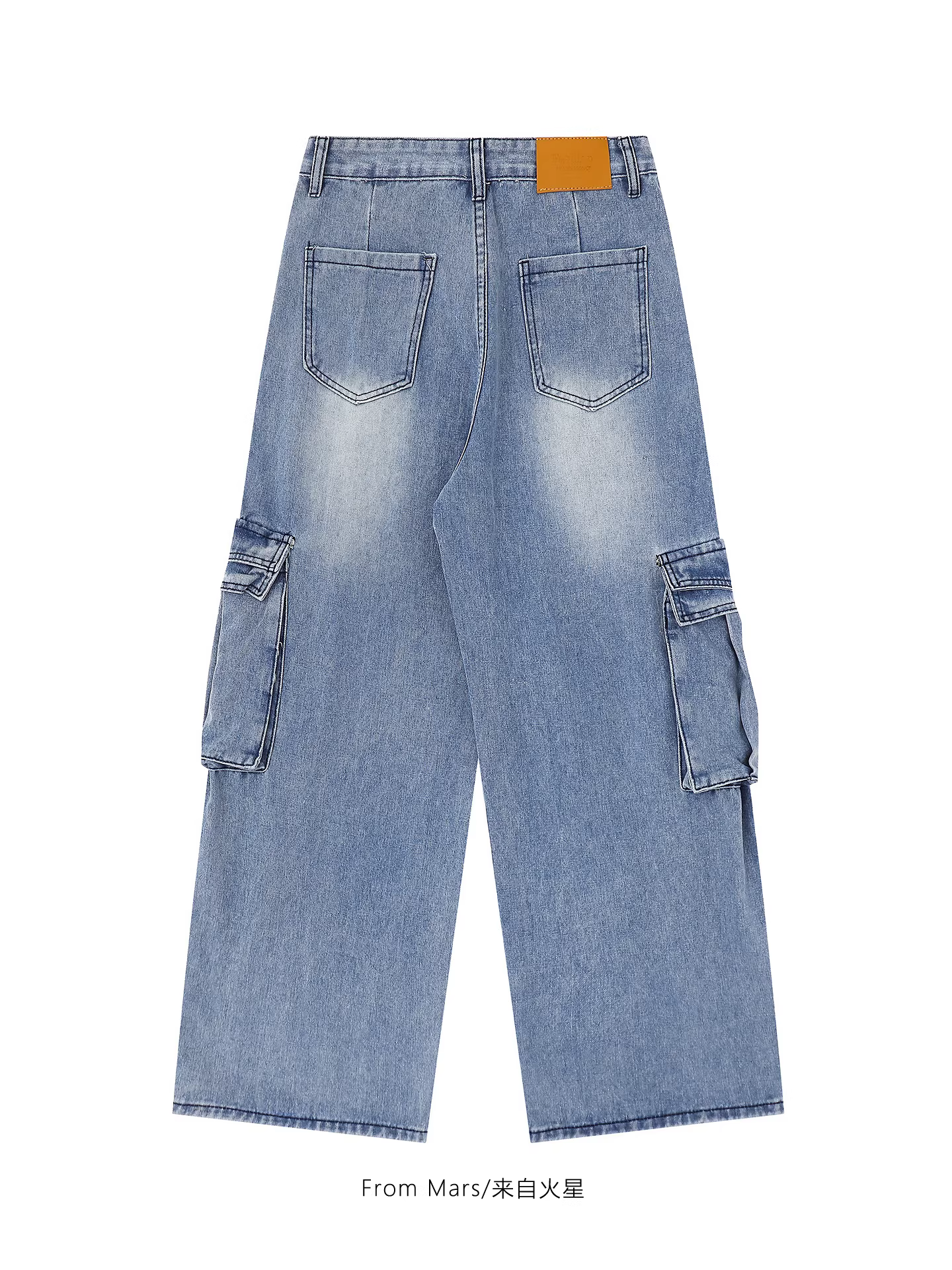 Từ sao Hỏa đến với chiếc quần jean ống rộng nhiều túi kiểu retro tiện dụng