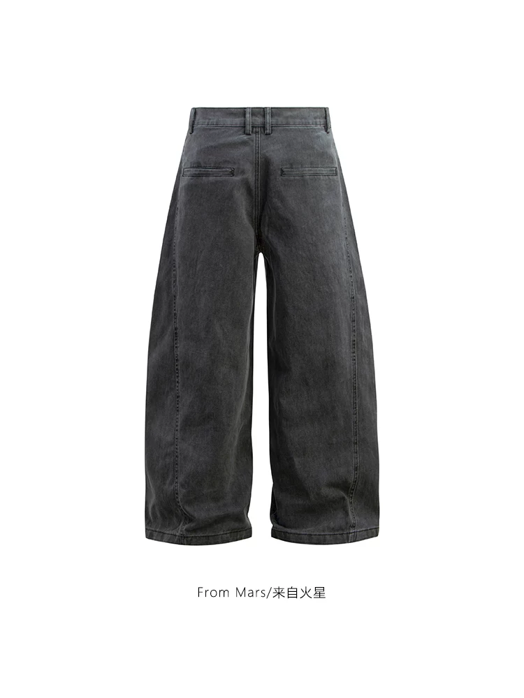 Từ sao Hỏa Thay đổi cách tư duy Retro High Street Distressed Loose Scimitar Pants Hip-Hop Quần jean đa năng Unisex