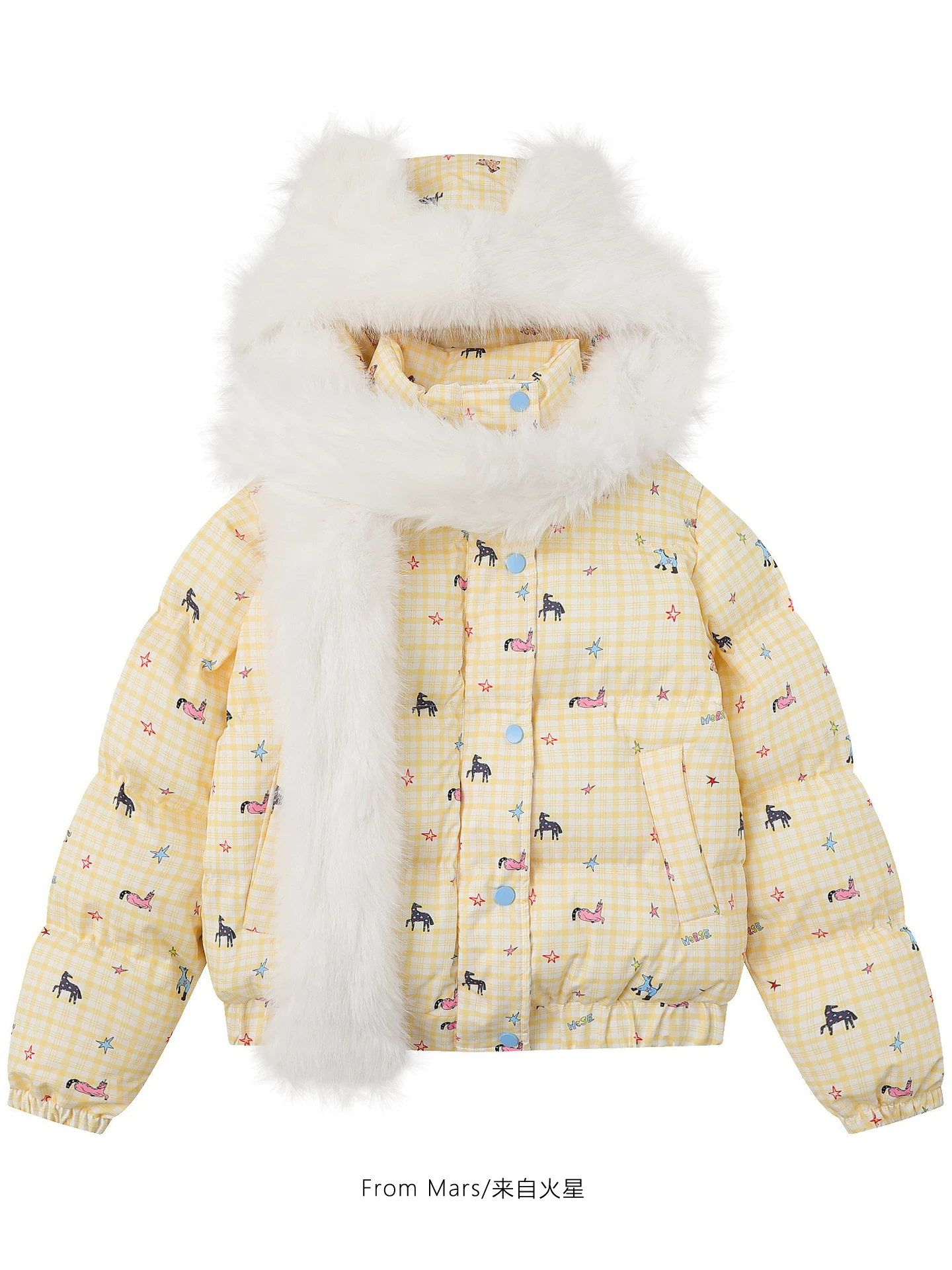 Từ sao Hỏa Đường đi êm ái, áo khoác cotton có mũ