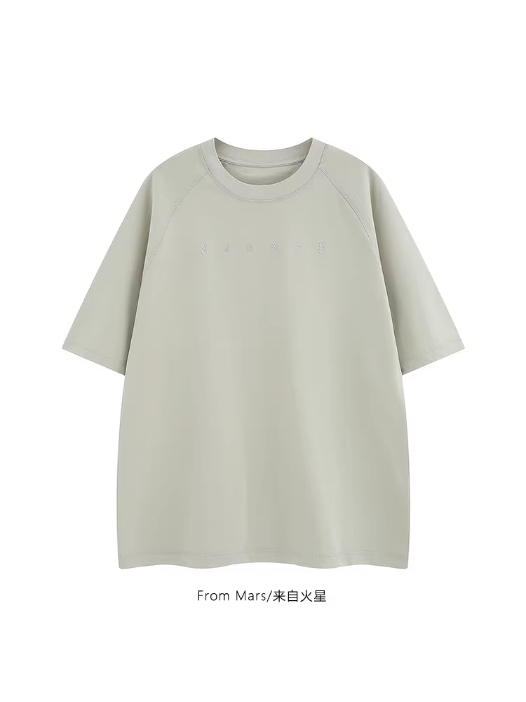 From Mars Time Changes Niche Thiết kế chữ tối giản Áo thun ngắn tay dáng rộng thông thường hàng đầu mùa hè