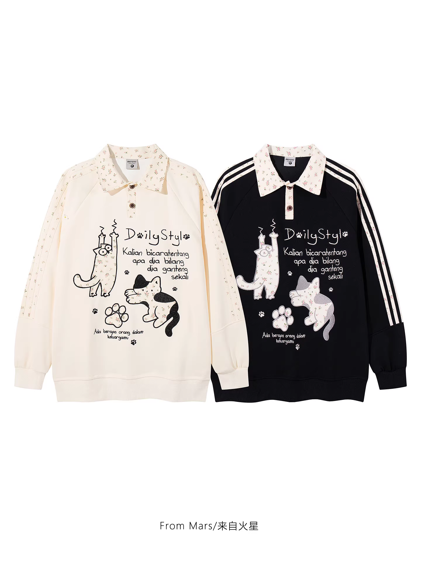 Áo hoodie dài tay kiểu Nhật của Mars Daily