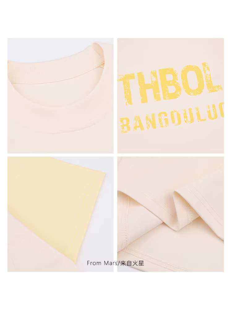 Từ Mars, anh ấy đã dần hiểu về chiếc áo thun ngắn tay unisex đa năng, cổ tròn, in chữ mùa hè, phối màu, dáng rộng.
