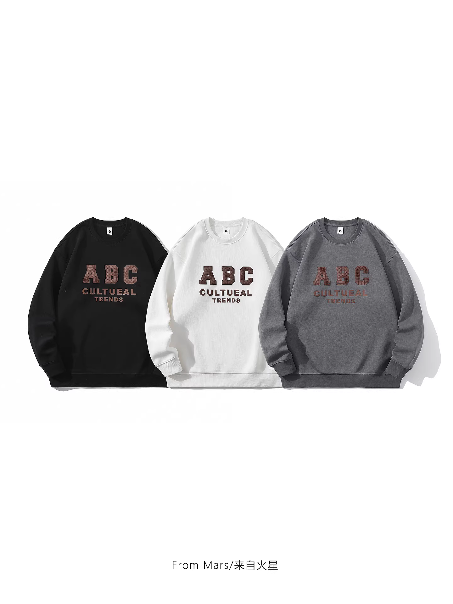 Từ sao Hỏa: Mặc áo hoodie rộng rãi, thoải mái trong một ngày bình thường.