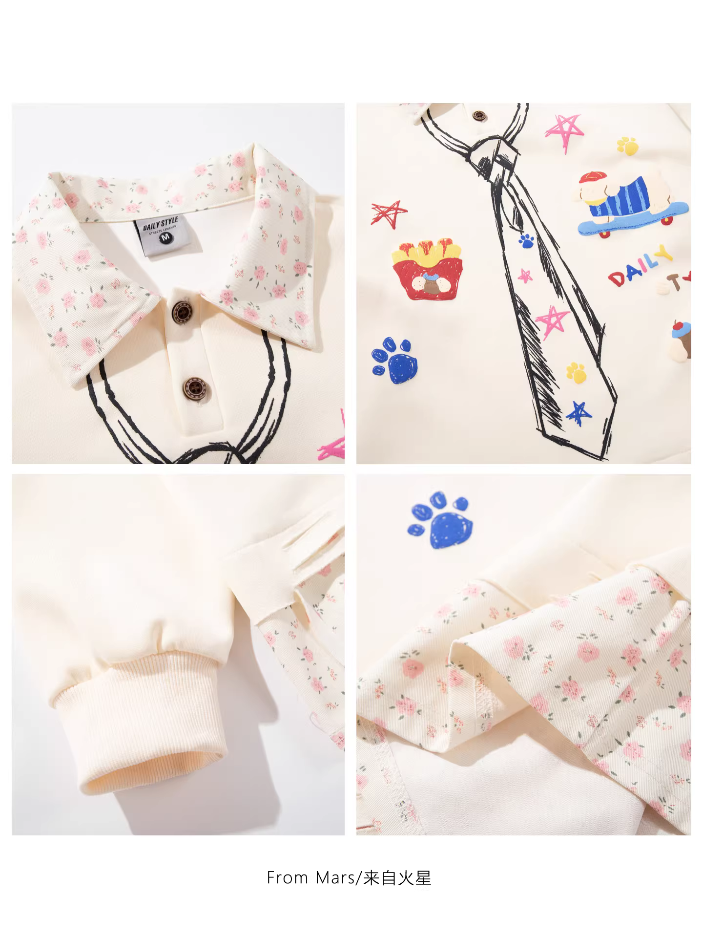 Áo hoodie dài tay hình chó con Mars Skateboard