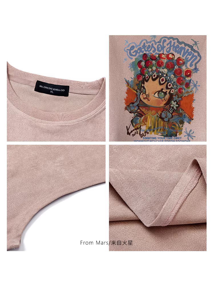 Từ sao Hỏa, ngay từ thời thơ ấu, tập luyện phong cách đường phố cổ điển theo xu hướng quốc gia, áo lót không tay rộng rãi và thoải mái dành cho nam và nữ.