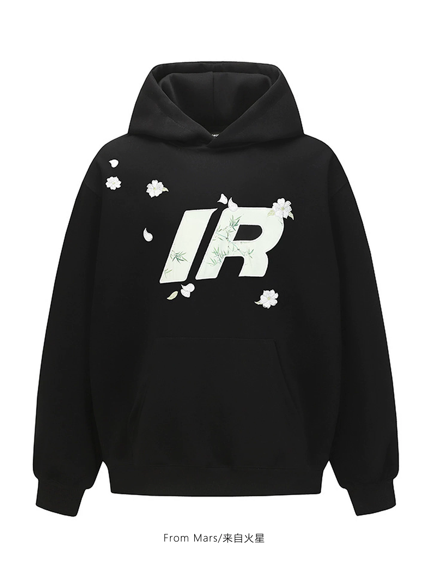 From Mars áo hoodie cặp đôi dáng rộng kiểu retro mới, họa tiết hoa, phong cách thoải mái, không cần nỗ lực BF
