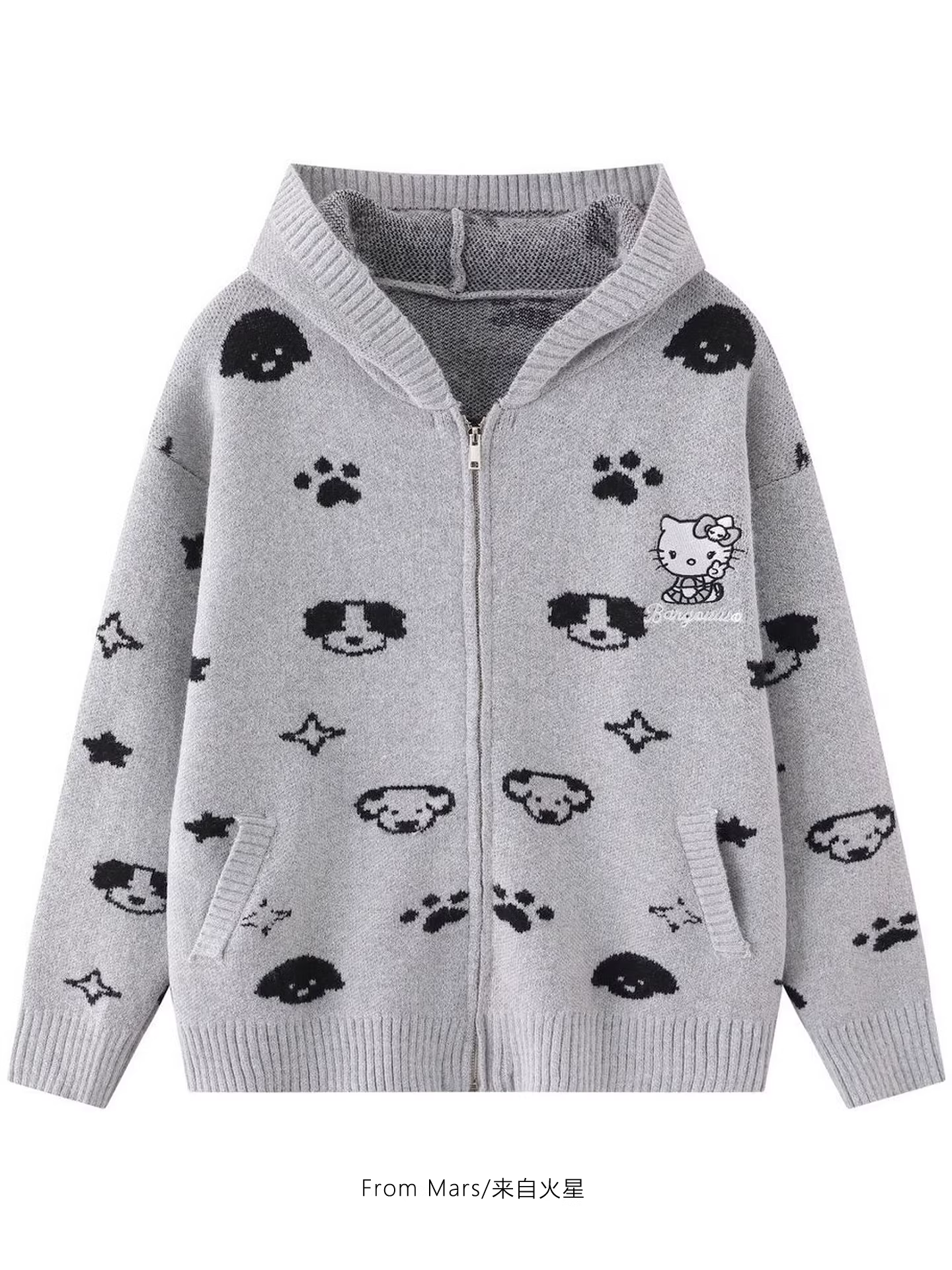 Áo len cardigan và áo len có mũ trùm đầu của Mars Lazy đã đến giải cứu tôi.