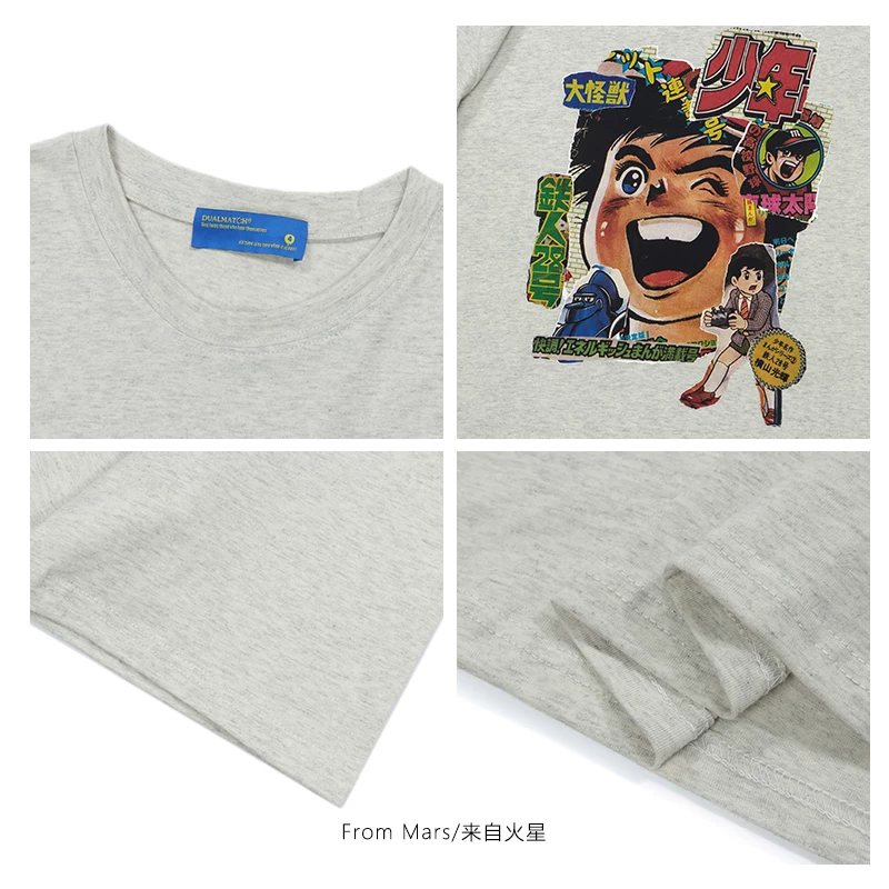 Từ sao Hỏa Baseball Boy Nhân vật hoạt hình Nhật Bản Áo thun in hình Unisex Ins tay ngắn cổ tròn dáng rộng