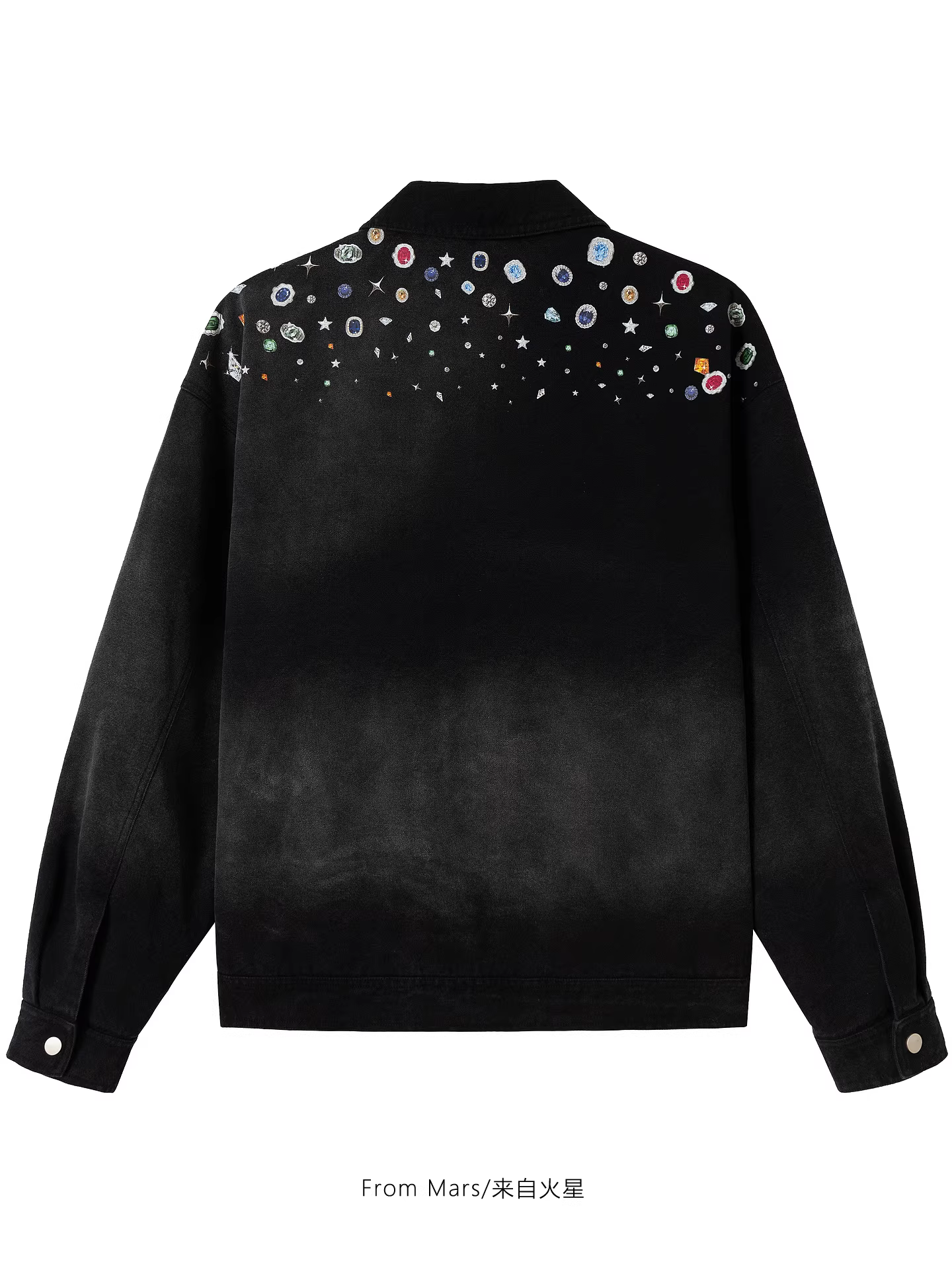 Từ sao Hỏa Đứng dưới mưa lớn, mặc áo khoác công nhân, áo khoác