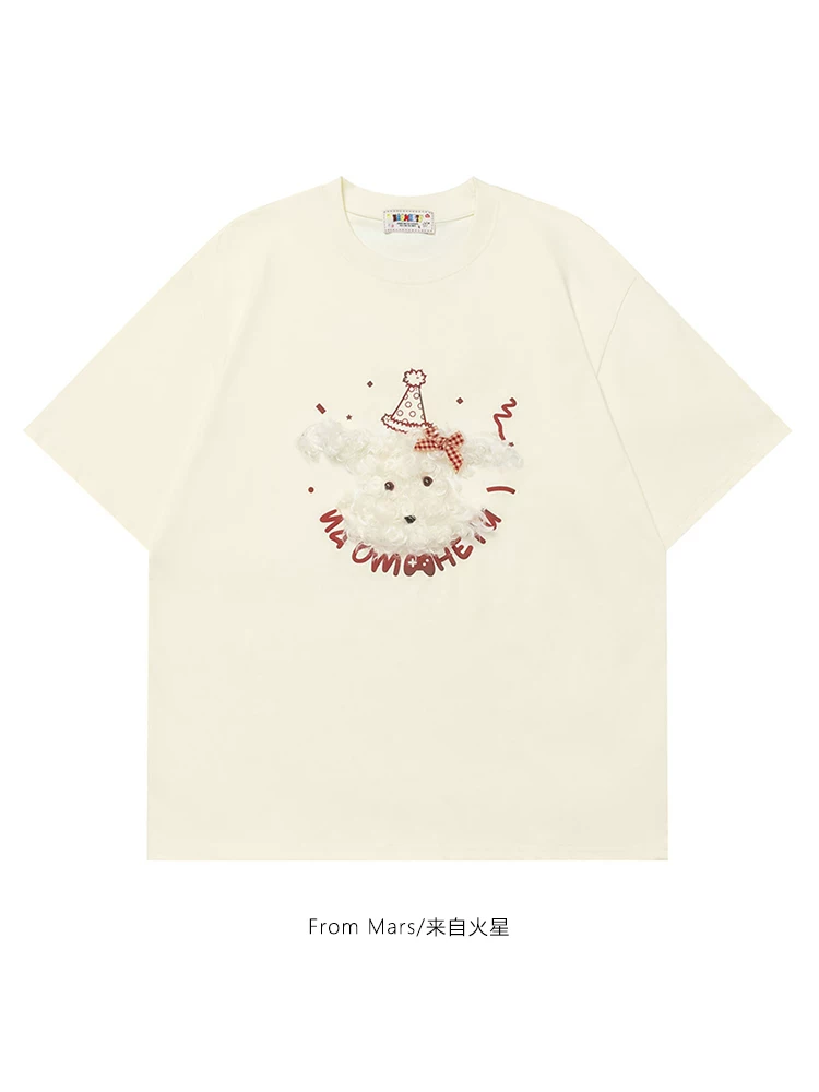 Áo thun ngắn tay thoải mái phong cách Harajuku in họa tiết chữ động vật độc đáo từ Mars White Dog
