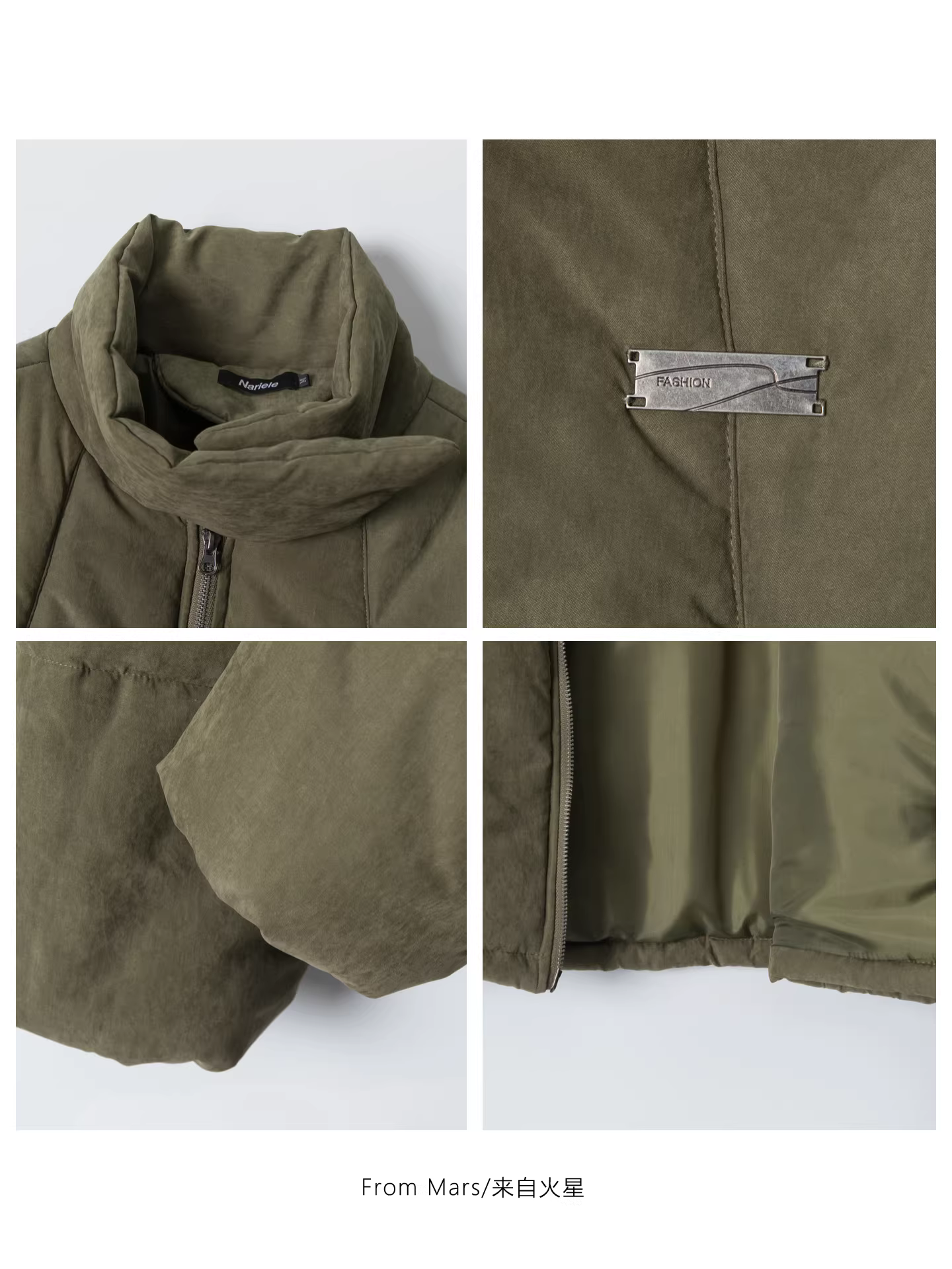 Từ sao Hỏa, hãy lặp lại sai lầm tương tự, mặc áo khoác bông.