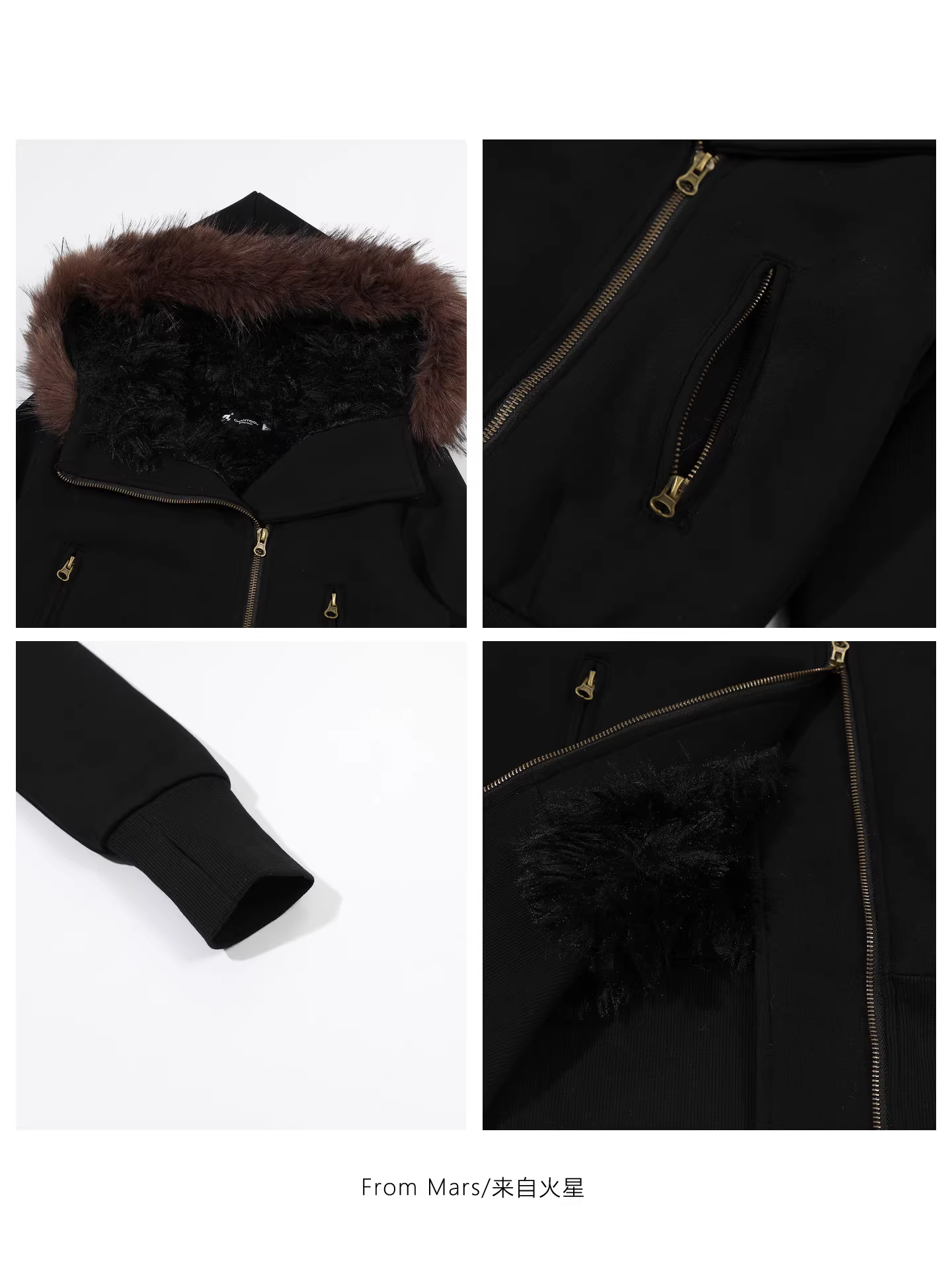 Từ sao Hỏa, tôi đột nhiên nói về áo hoodie nhung cổ điển.