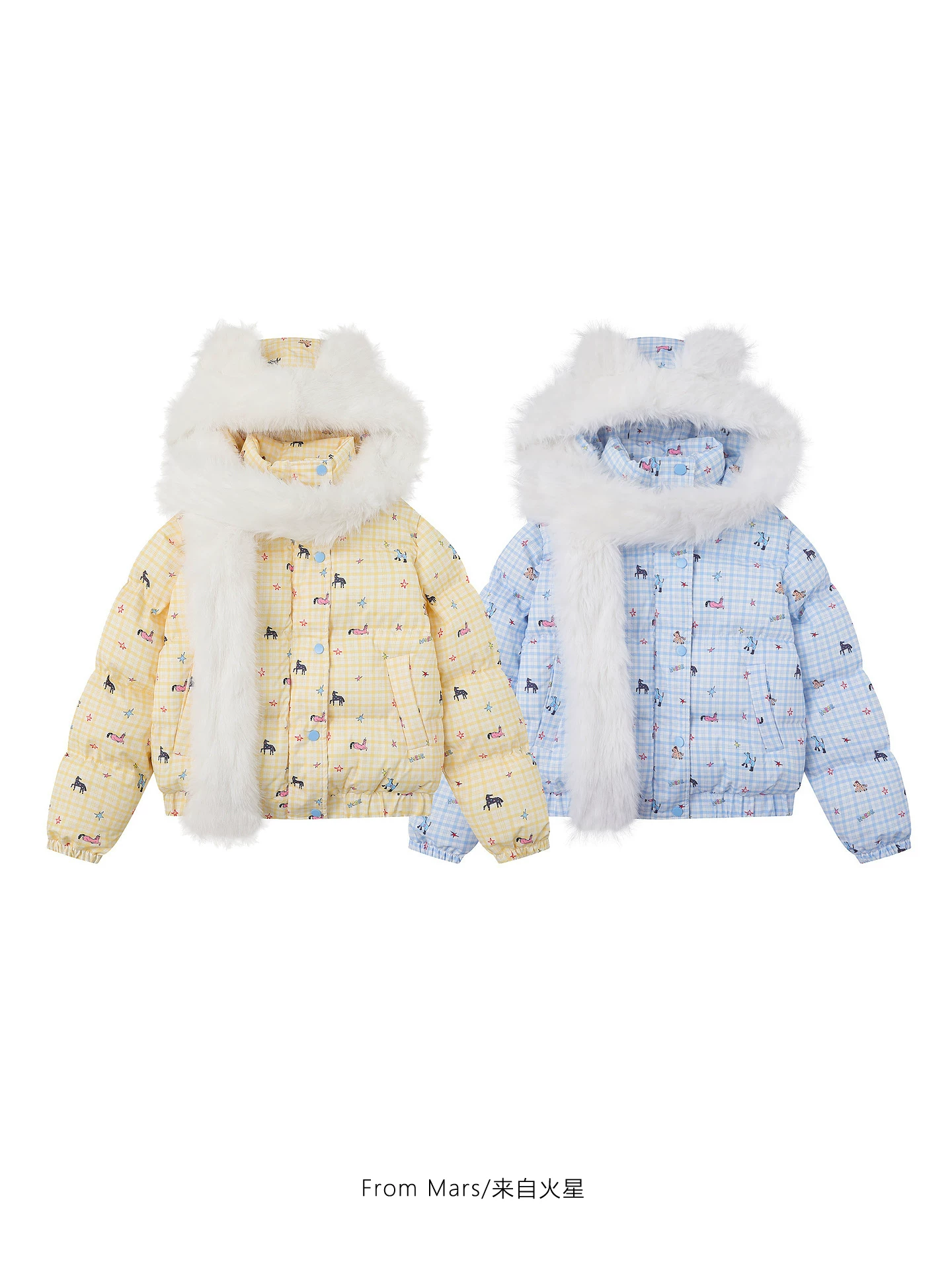 Từ sao Hỏa Đường đi êm ái, áo khoác cotton có mũ