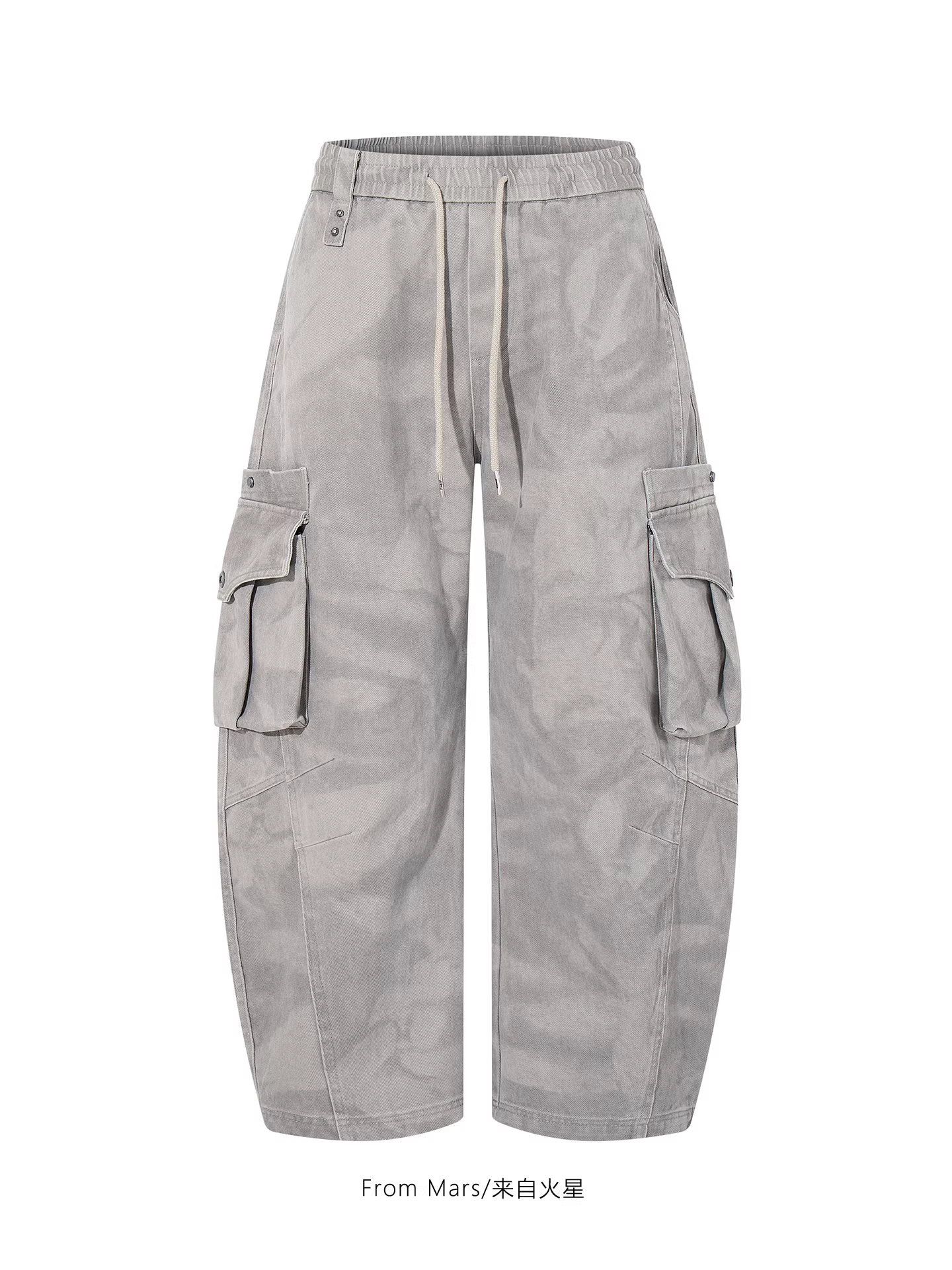 Từ sao Hỏa, nếu bạn không hiểu, thì cũng không sao đâu. Thiết kế sành điệu và cá tính, quần ống rộng kiểu mới với nhiều túi, quần ống rộng mặc thường ngày.