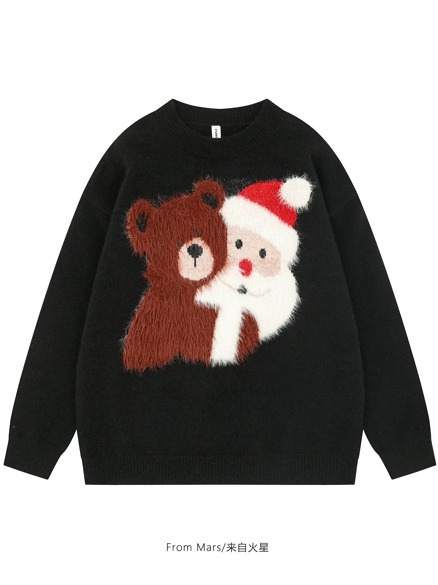 Từ sao Hỏa Màu sắc tương phản Thời trang Áo len cổ tròn mềm mại dài tay dáng rộng Unisex Áo len dệt kim
