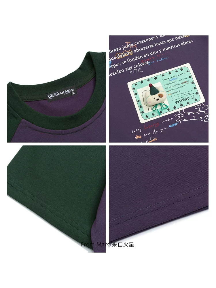 Từ sao Hỏa, lắc lư trái phải, phong cách đường phố cổ điển châu Âu và Mỹ, tay áo raglan màu sắc tương phản, áo thun ngắn tay dáng rộng, thoải mái dành cho nam và nữ.