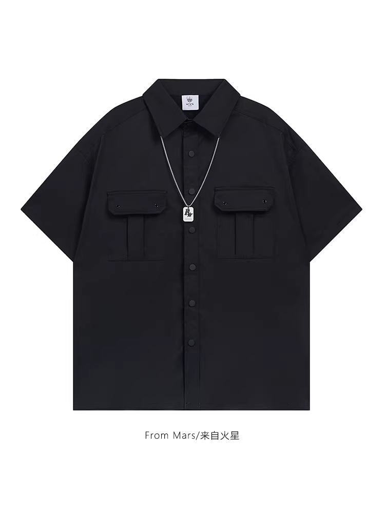 Từ sao Hỏa, xu hướng quốc gia tự phản ánh bản thân, vòng cổ đường phố, trang phục công sở, áo sơ mi ngắn tay chức năng, cổ áo rộng, đa năng