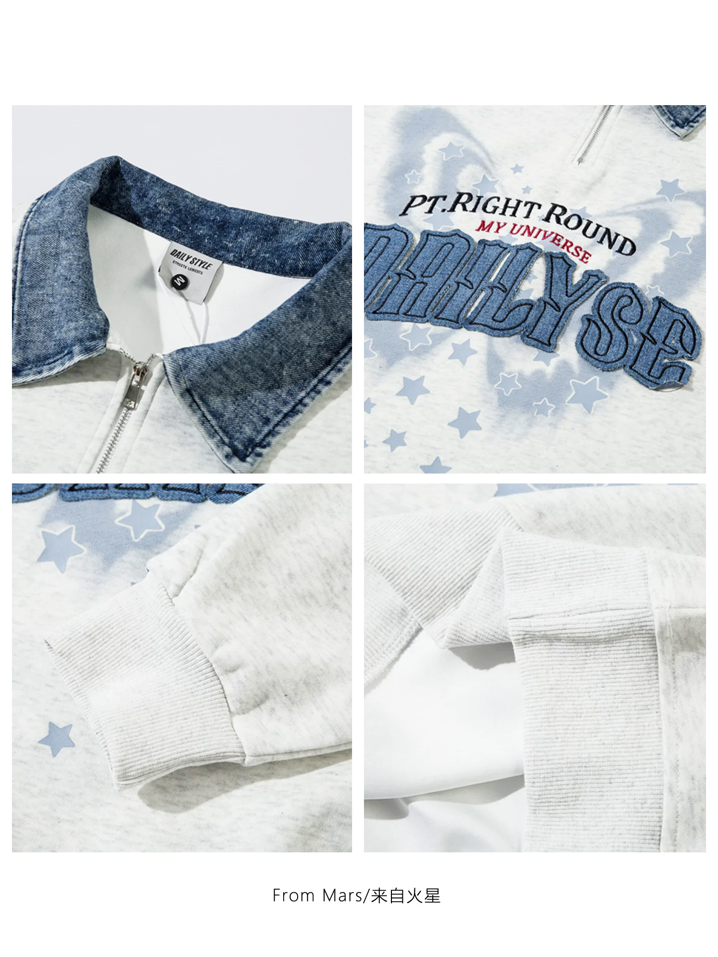 Áo hoodie dài tay From Mars Never Leave and Never Abandon