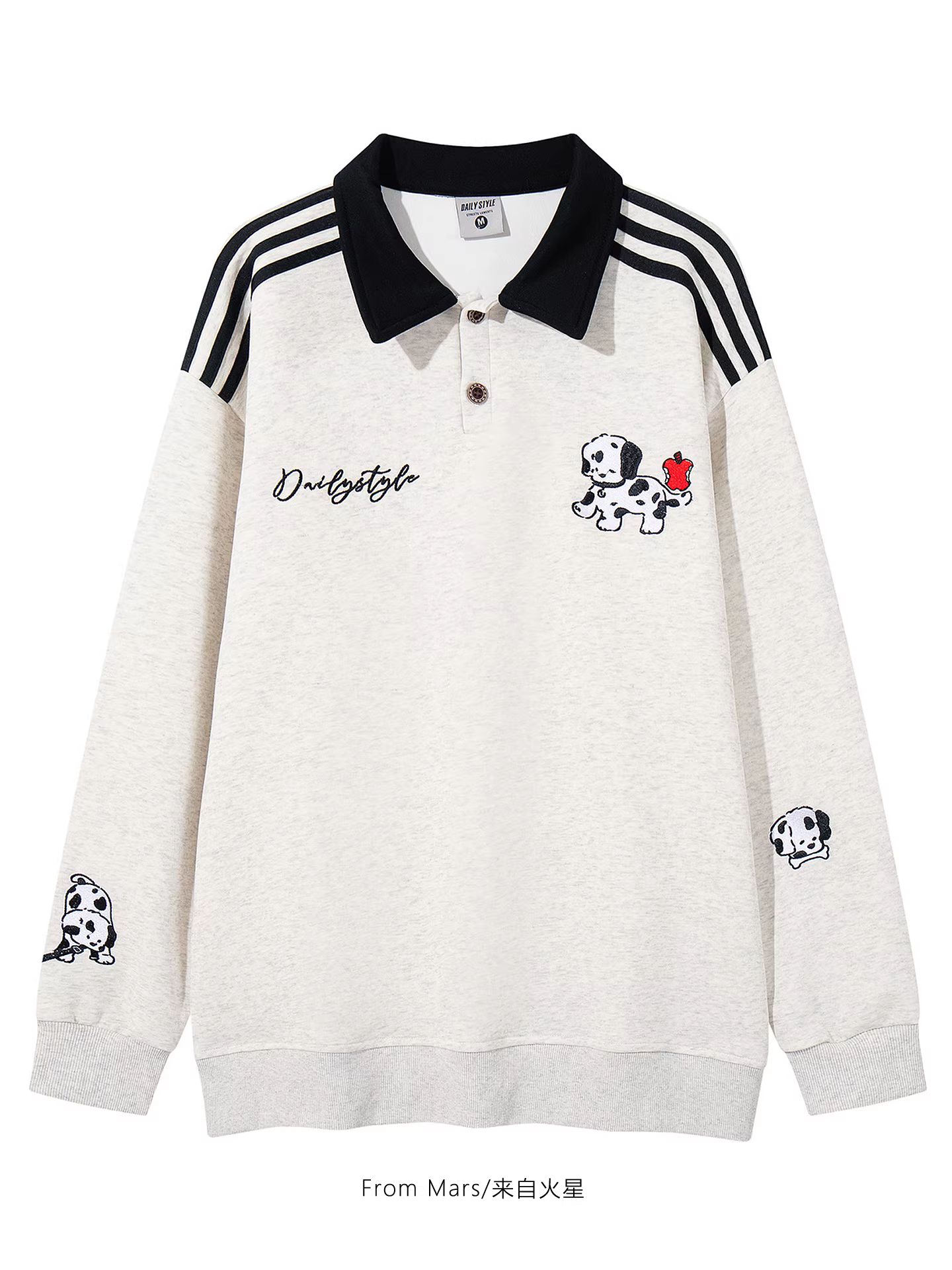 Từ sao Hỏa, một chút phụ thuộc vào áo hoodie dáng rộng có cổ trụ.