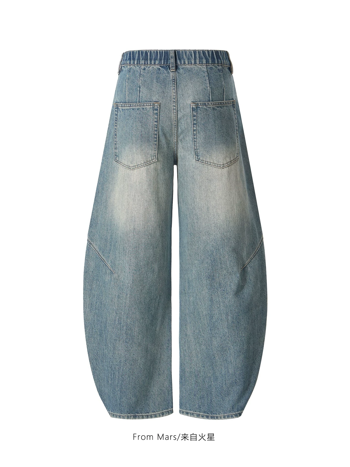 Từ Mars Tough road jeans dáng rộng giản dị hợp thời trang