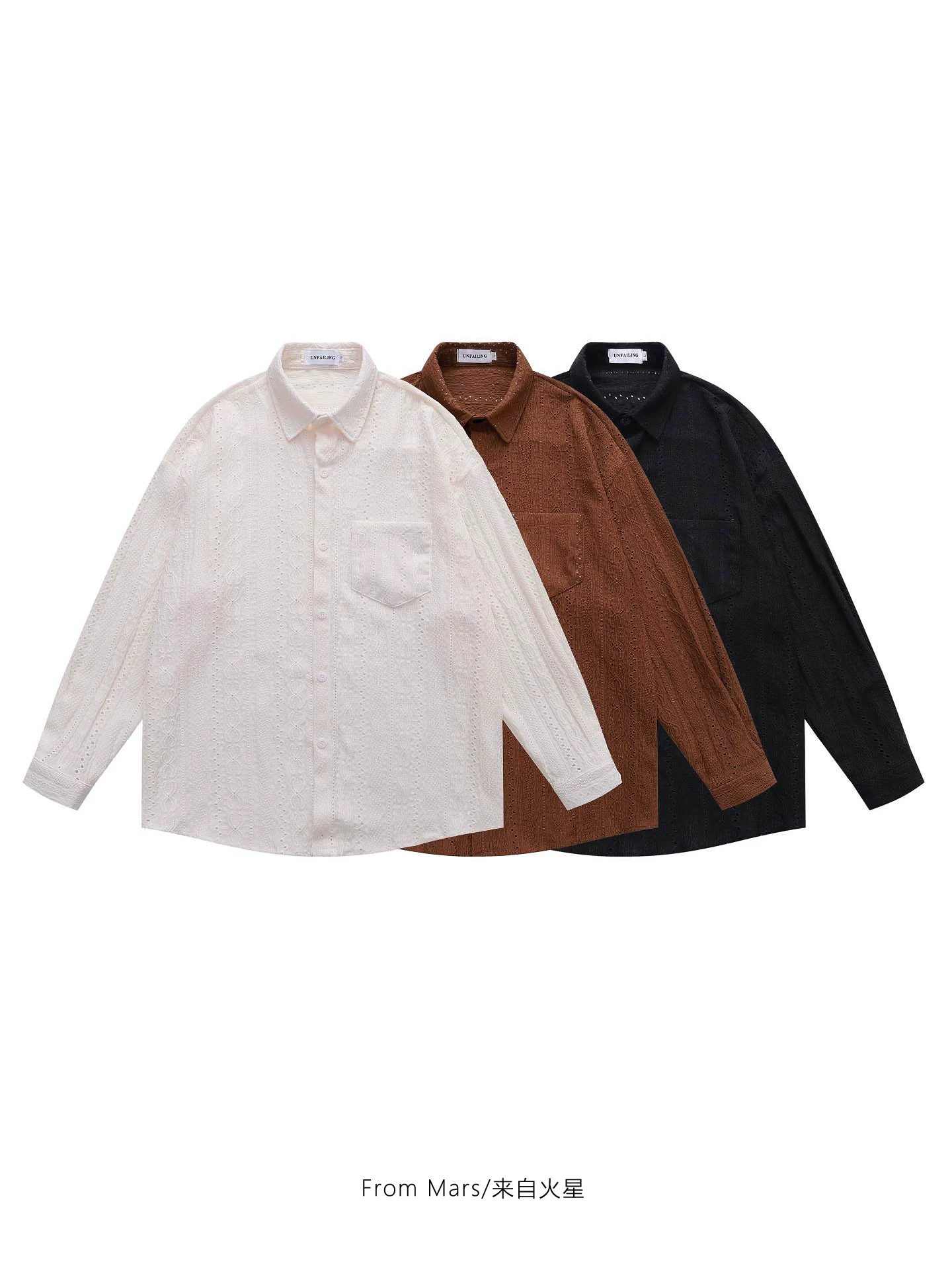 Áo sơ mi dài tay kiểu dáng retro, màu trơn, thoáng khí, phong cách thu đông, thoải mái và rộng rãi, rất chân thực.