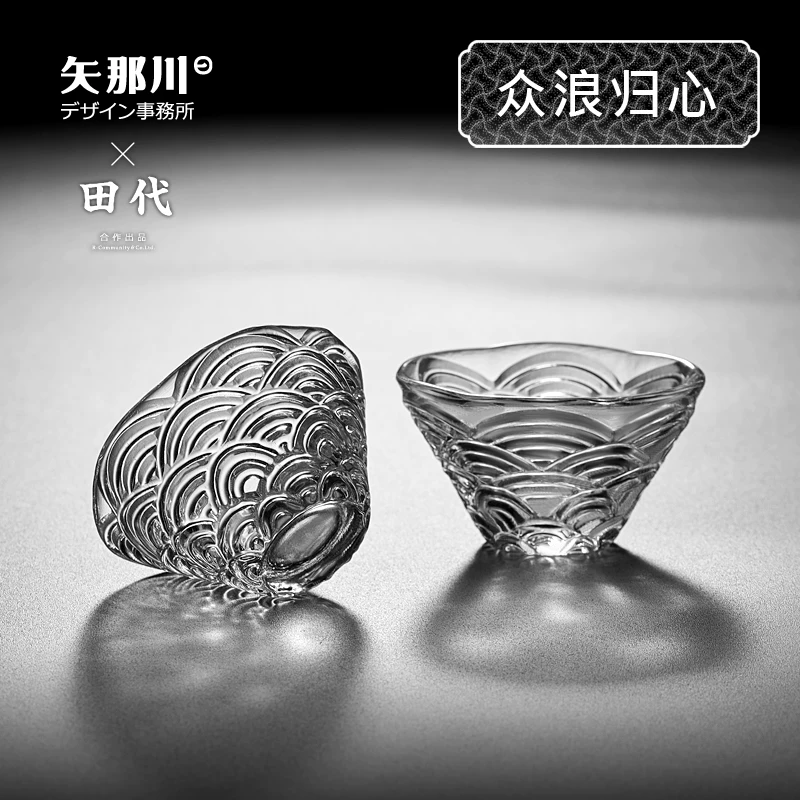 Tách trà khắc họa tiết sóng kiểu Nhật, cốc thủy tinh nhỏ xinh dùng cho lễ trà đạo Kung Fu, cốc khách, cốc chủ nhà.