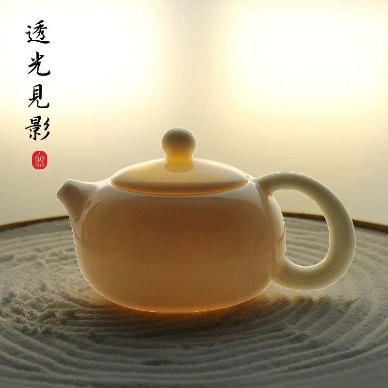 Bộ ấm trà Kung Fu bằng sứ ngọc trắng thủ công 220ml, cao cấp, dùng trong phòng trà, gia dụng, ấm trà cầm tay, ấm trà nhỏ