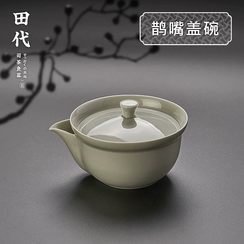 Bát kiểu Nhật có nắp lọc tích hợp, bát có quai cầm đơn bằng men tro chim sẻ Jingdezhen, bộ pha trà nhanh, bát pha trà.