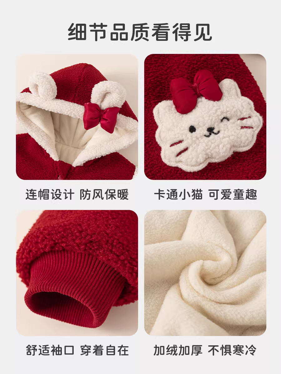 Quần áo bé INSbobo thu đông 2025 kiểu mới mùa đông, chất liệu lông cừu, bộ liền thân bé gái, quần áo mùa đông