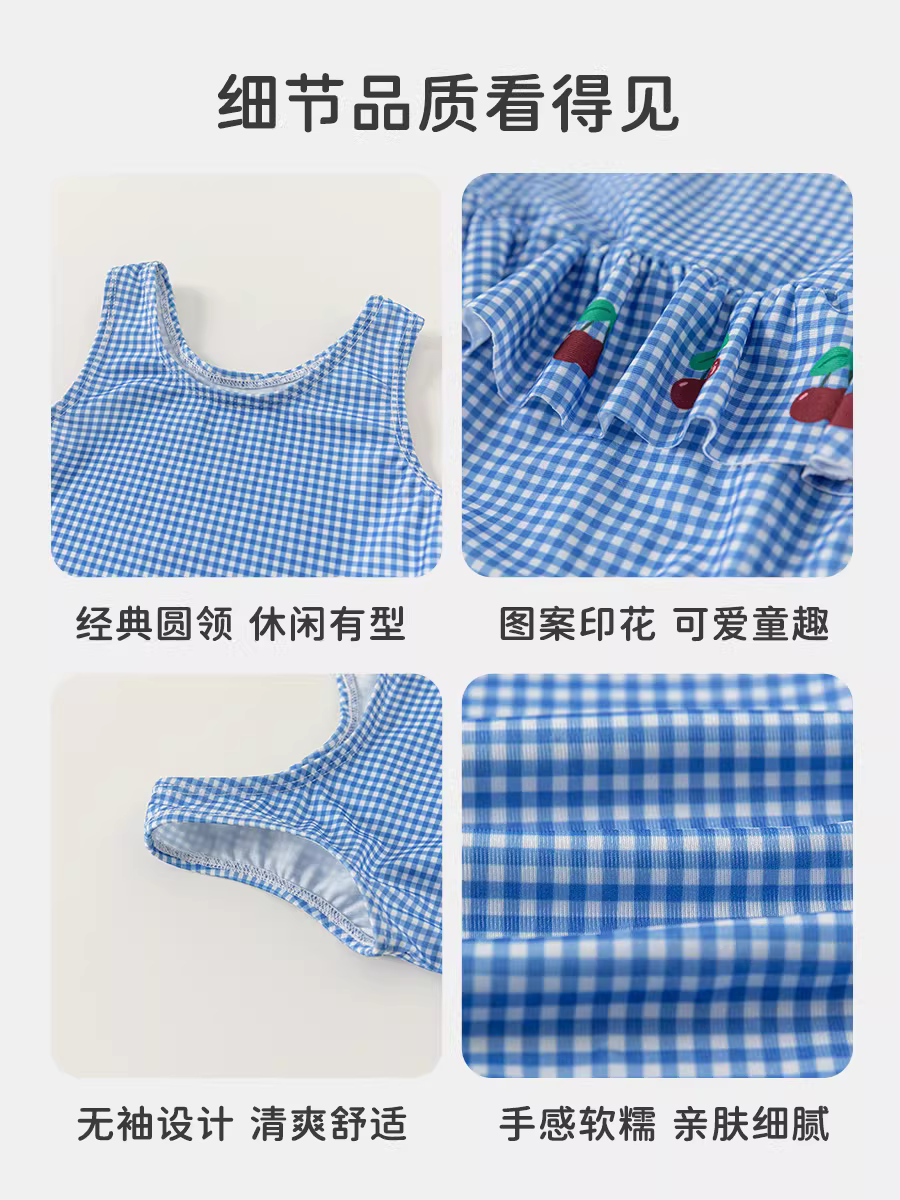 Đồ bơi bé gái INSbobo hè 2025 kiểu mới, đồ bơi trẻ em thời trang, quần áo trẻ em mùa hè