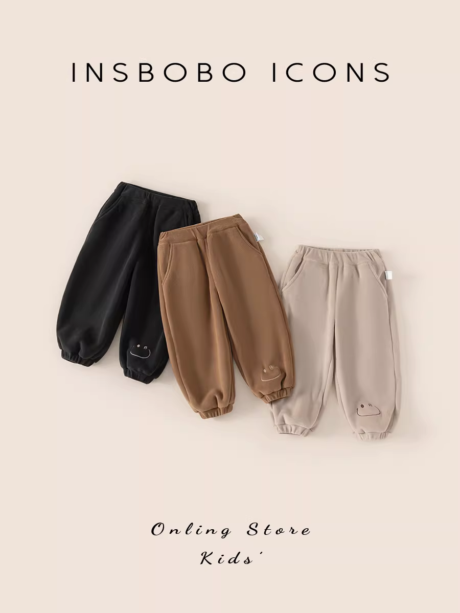 Quần trẻ em INSbobo bé trai thu đông 2025 kiểu mới quần jogger bé gái quần thường ngày bé gái quần dài bé trai